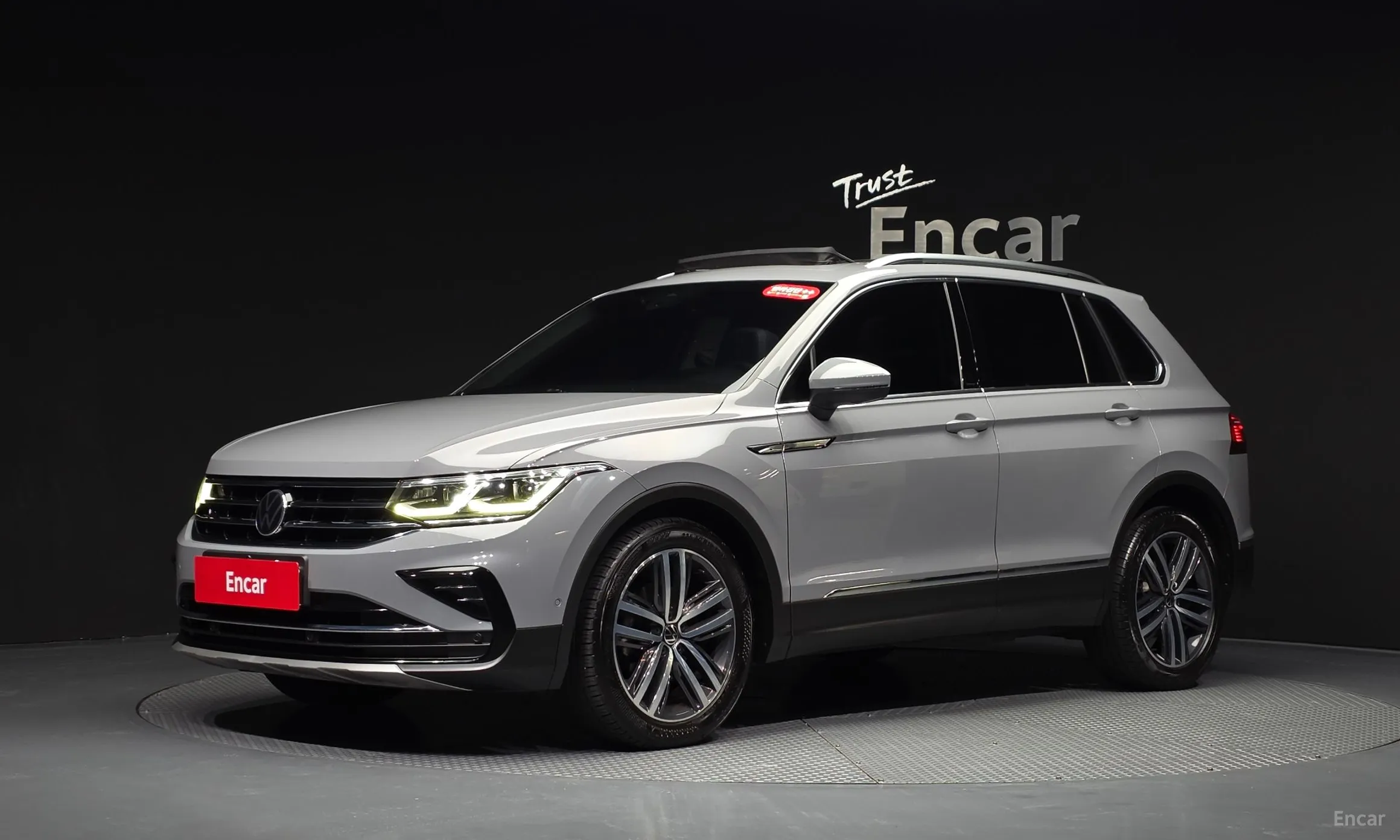 Volkswagen Tiguan 2nd Generation