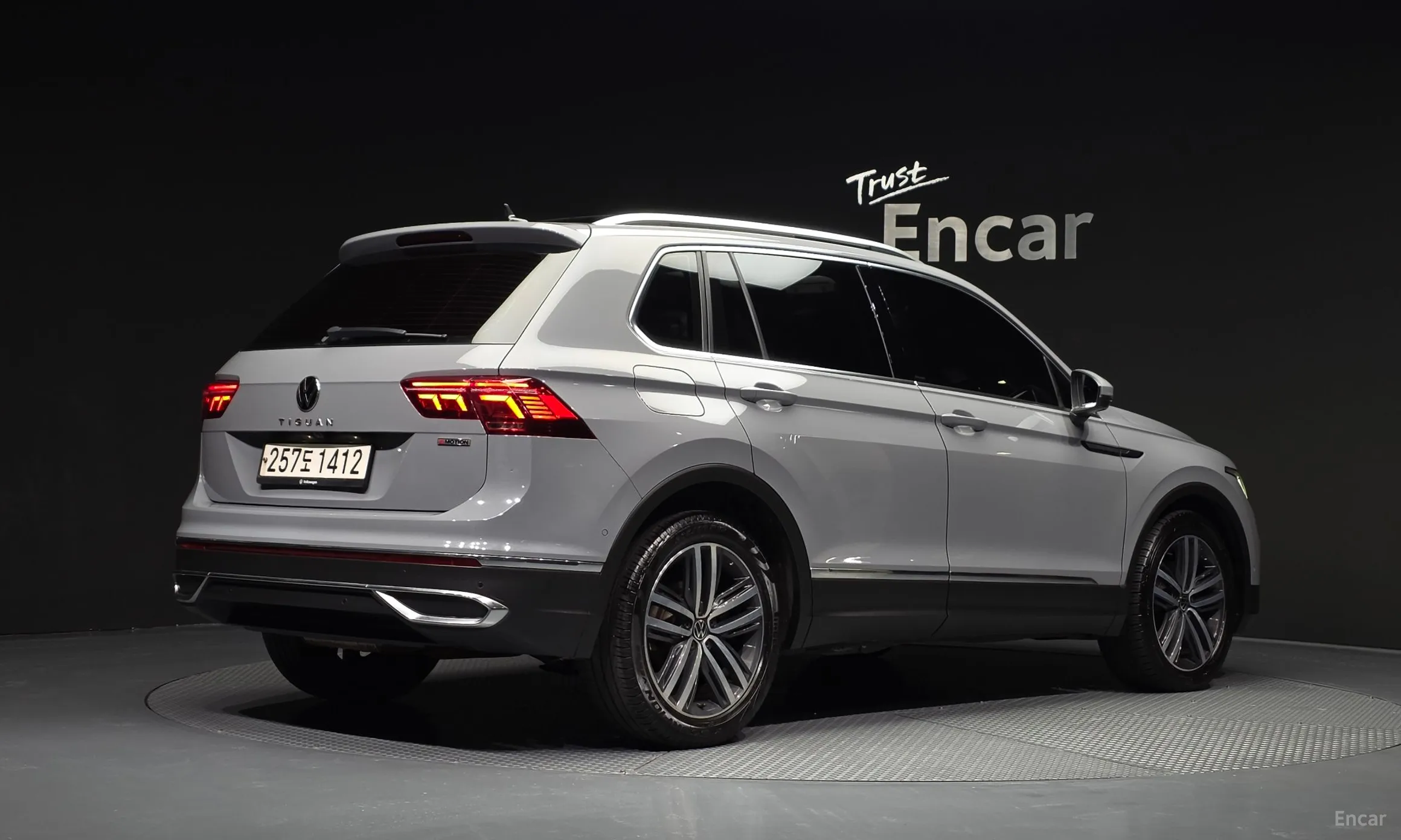 Volkswagen Tiguan 2nd Generation