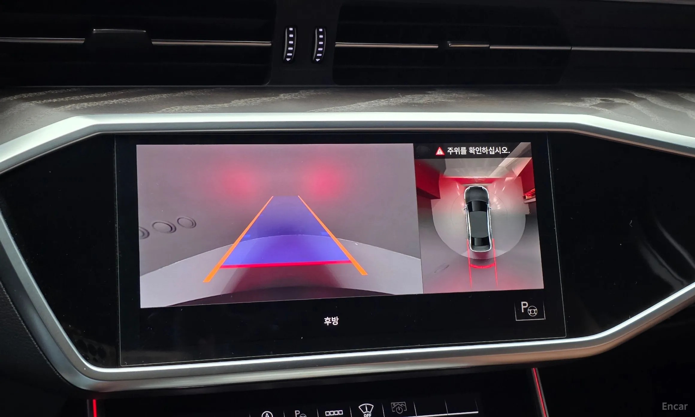 Audi A6 (C8) превью 14