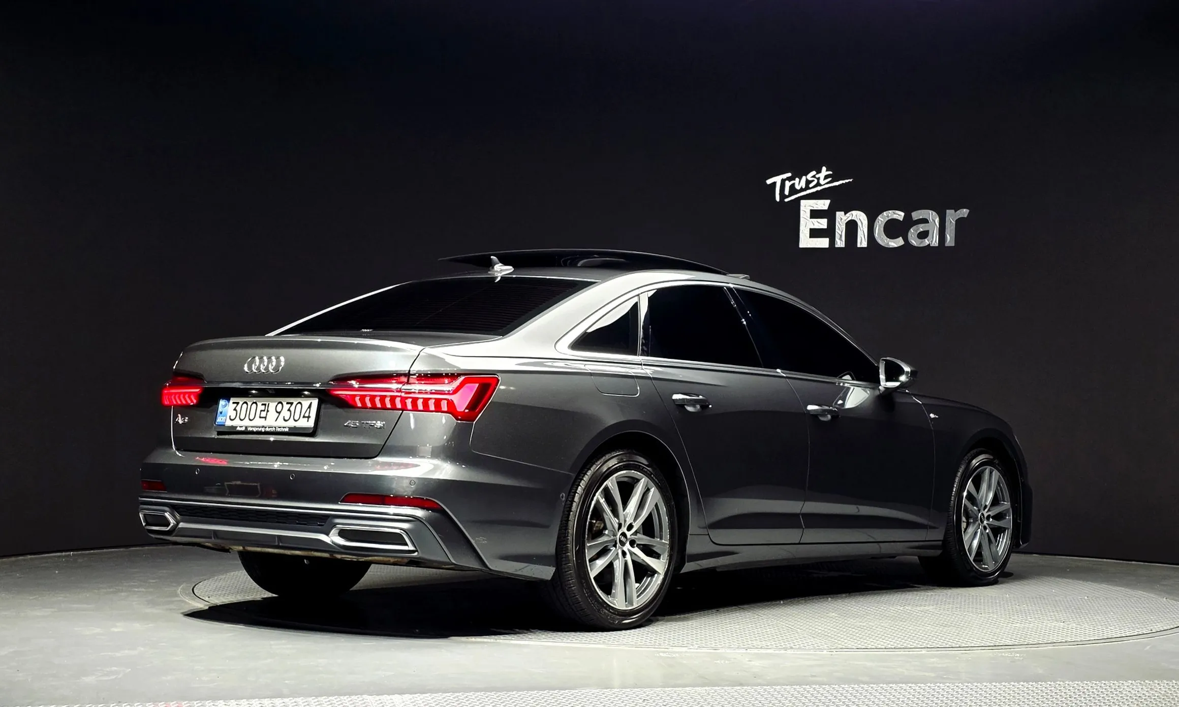 Audi A6 (C8)