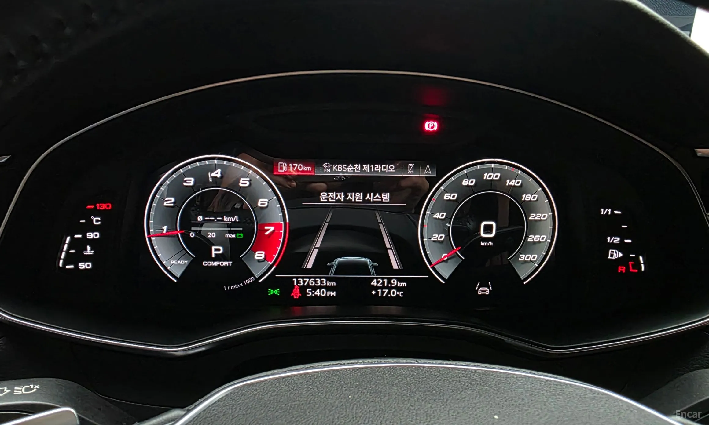 Audi A6 (C8) превью 8