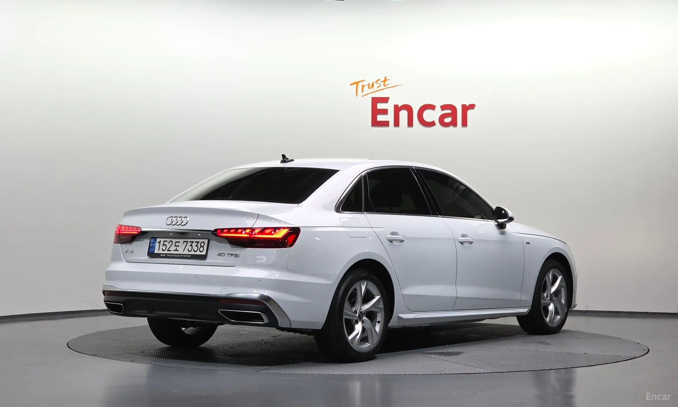 Audi A4 (B9)