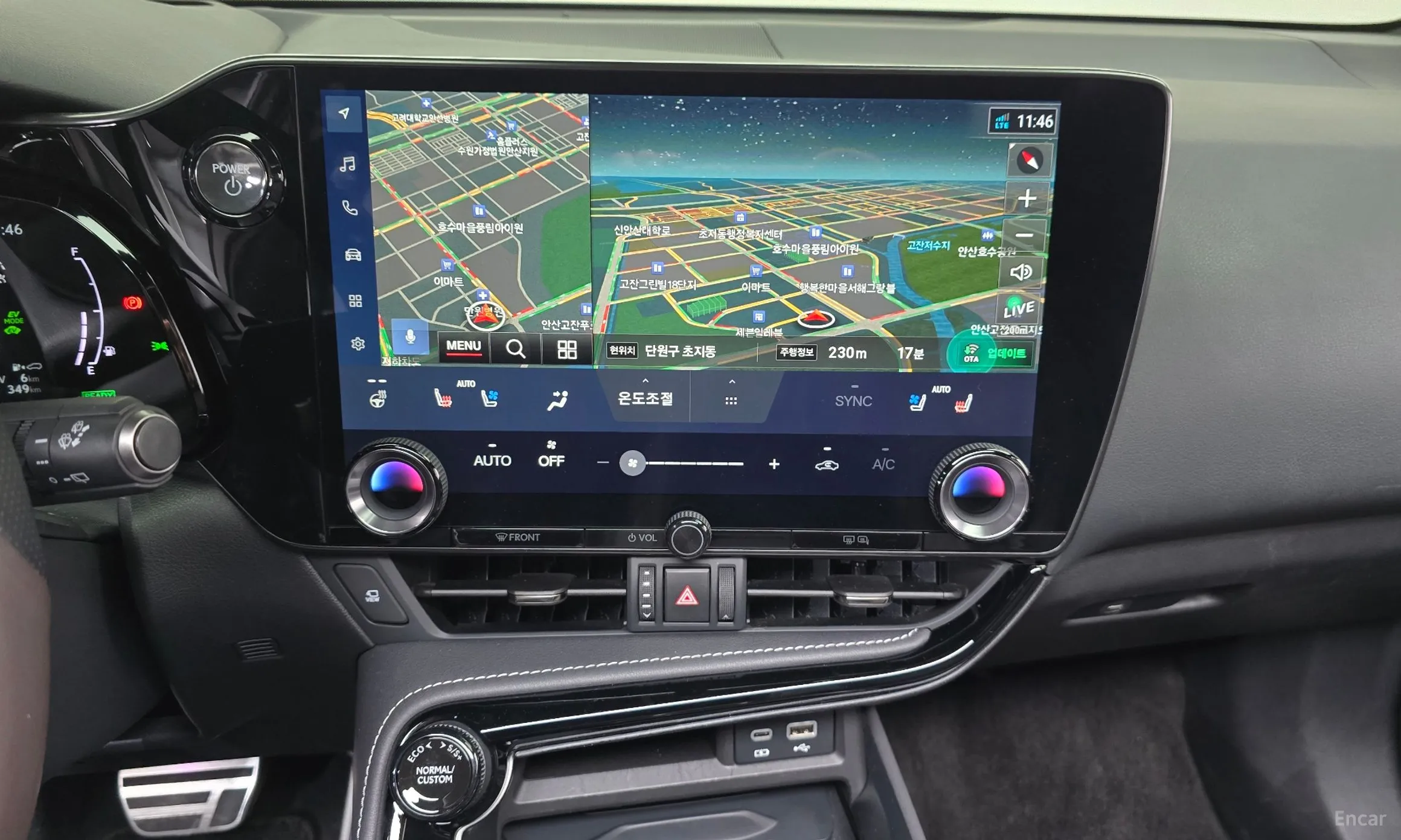 Lexus NX450h + 2nd Gen превью 12