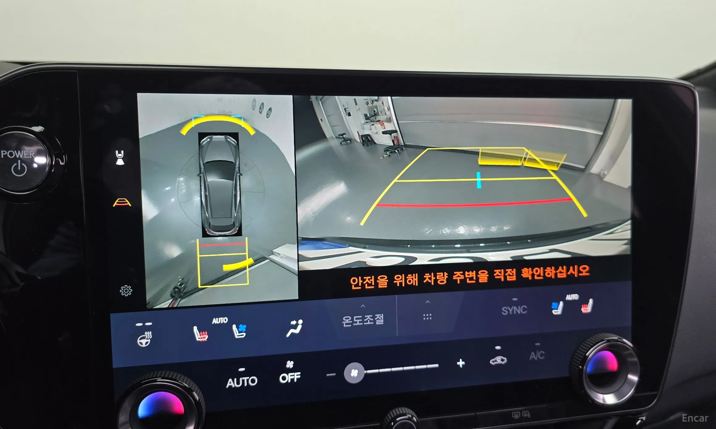 Lexus NX450h + 2nd Gen превью 14