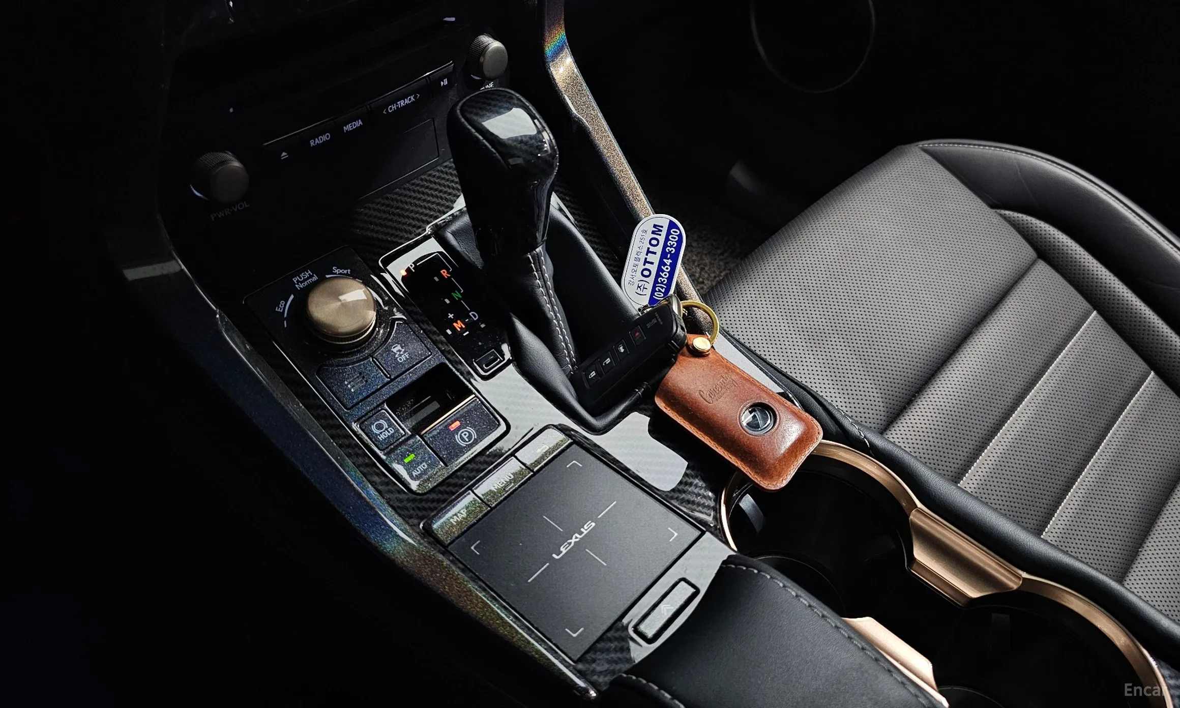Lexus NX300 превью 9