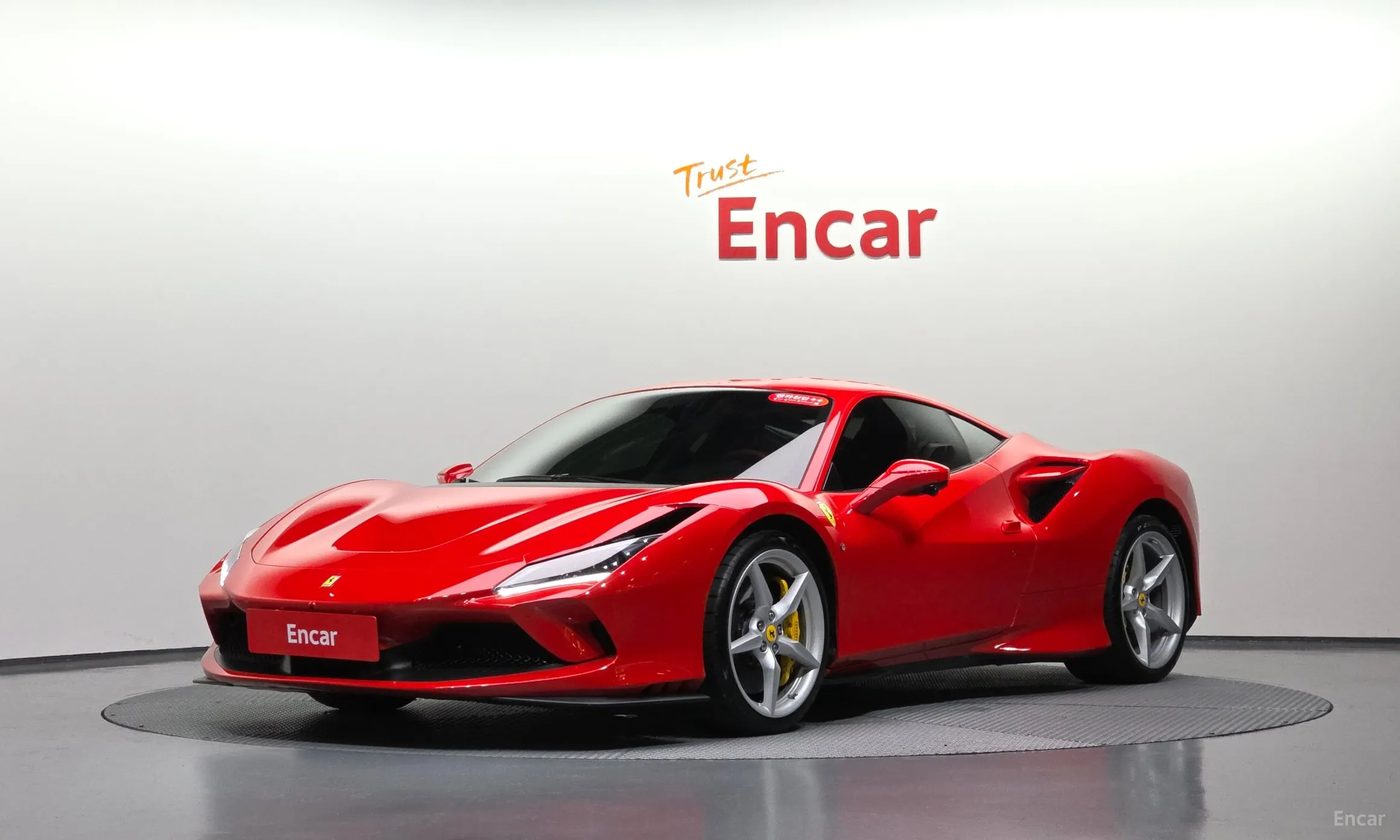 Ferrari F8 Tributo