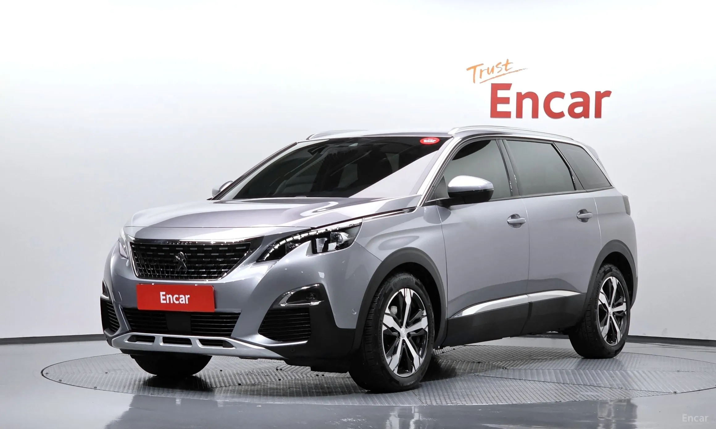 Peugeot 5008 2nd generation