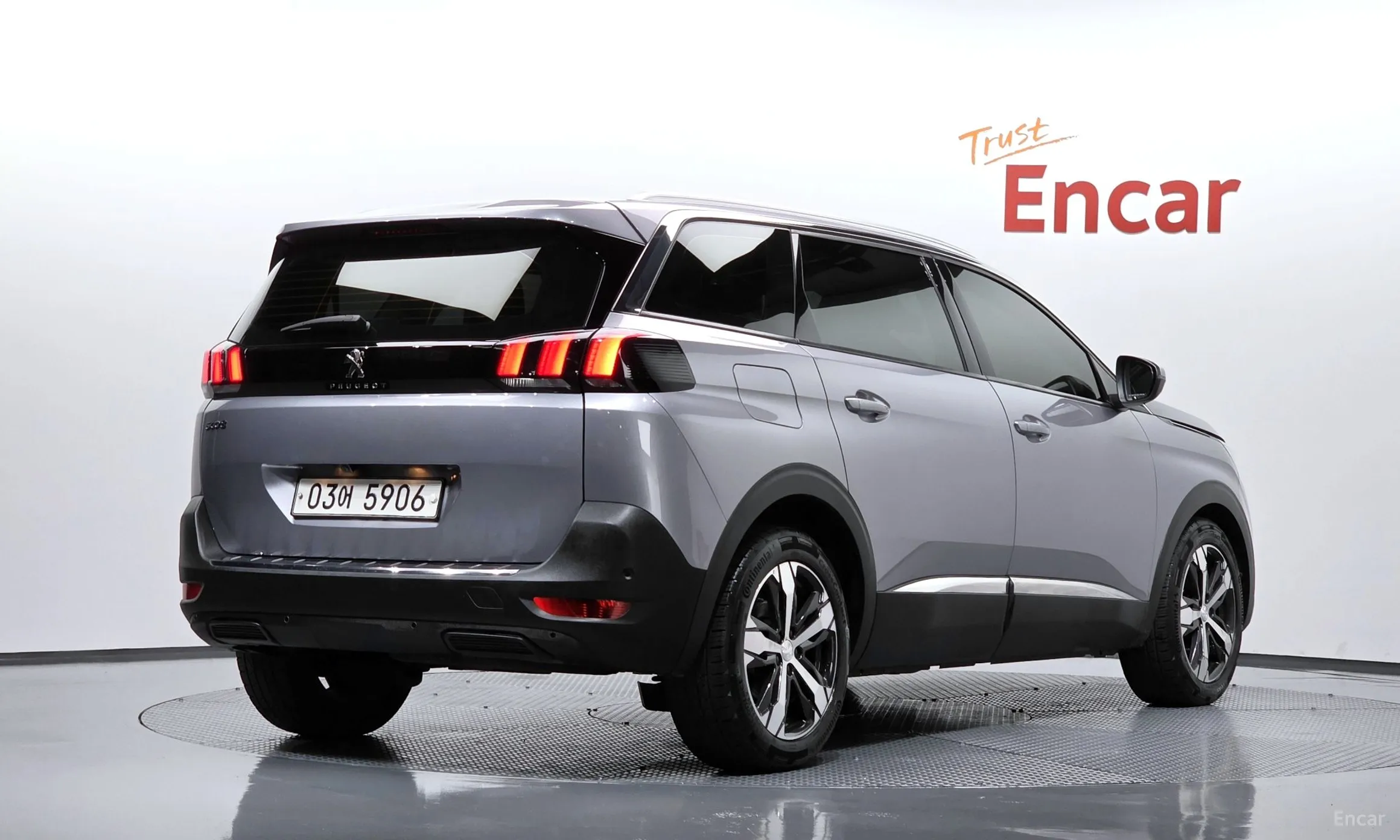Peugeot 5008 2nd generation