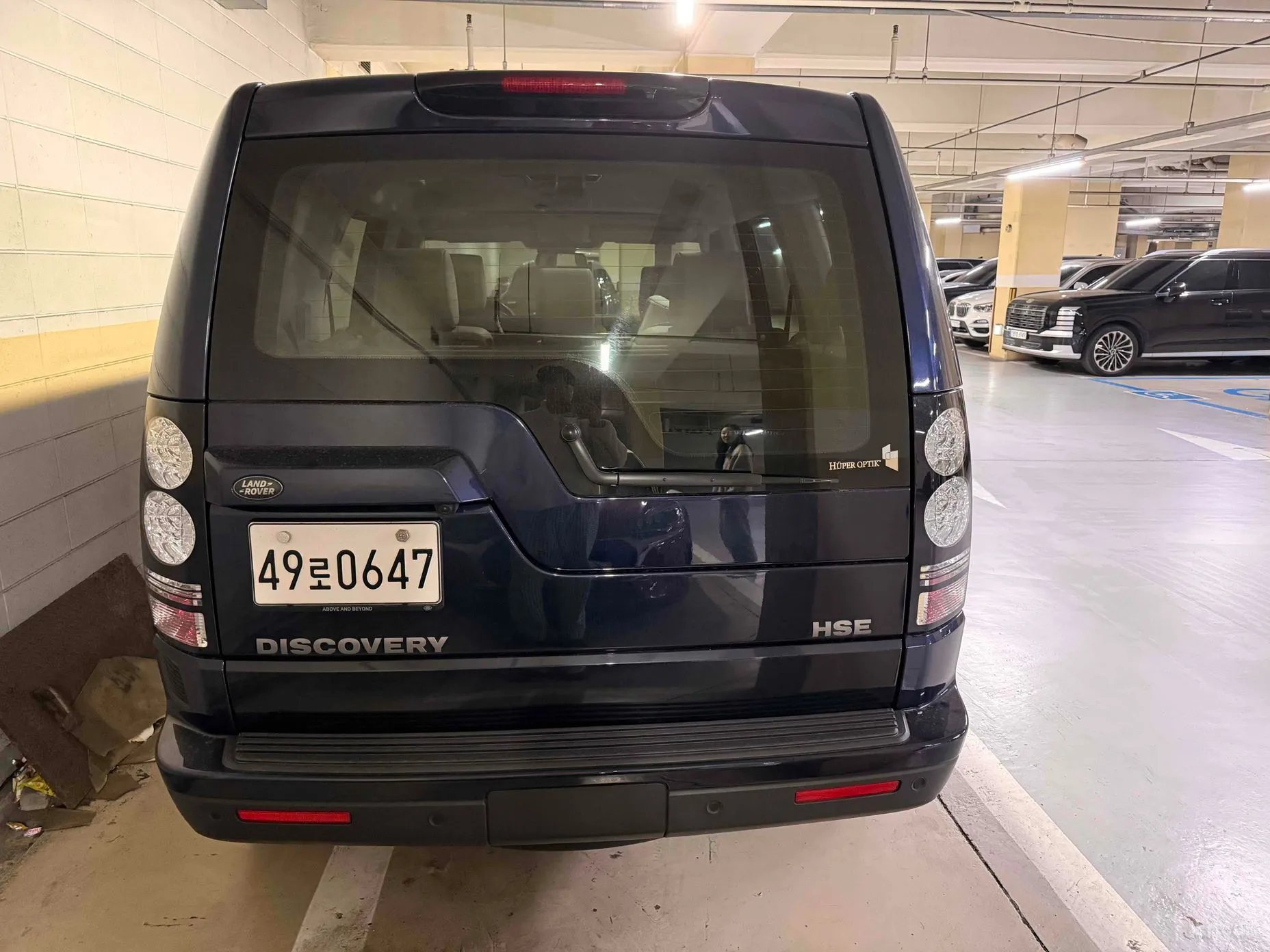 Land Rover Discovery 4 превью 5