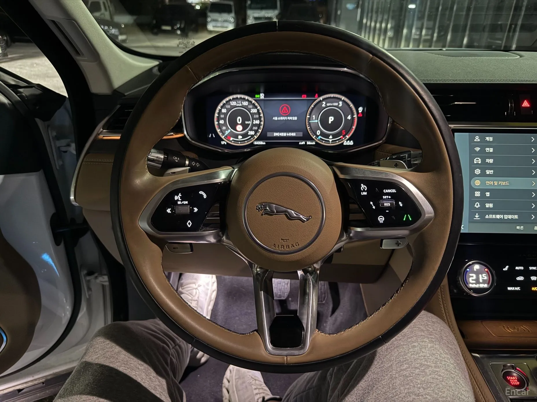 Jaguar F-PACE превью 4