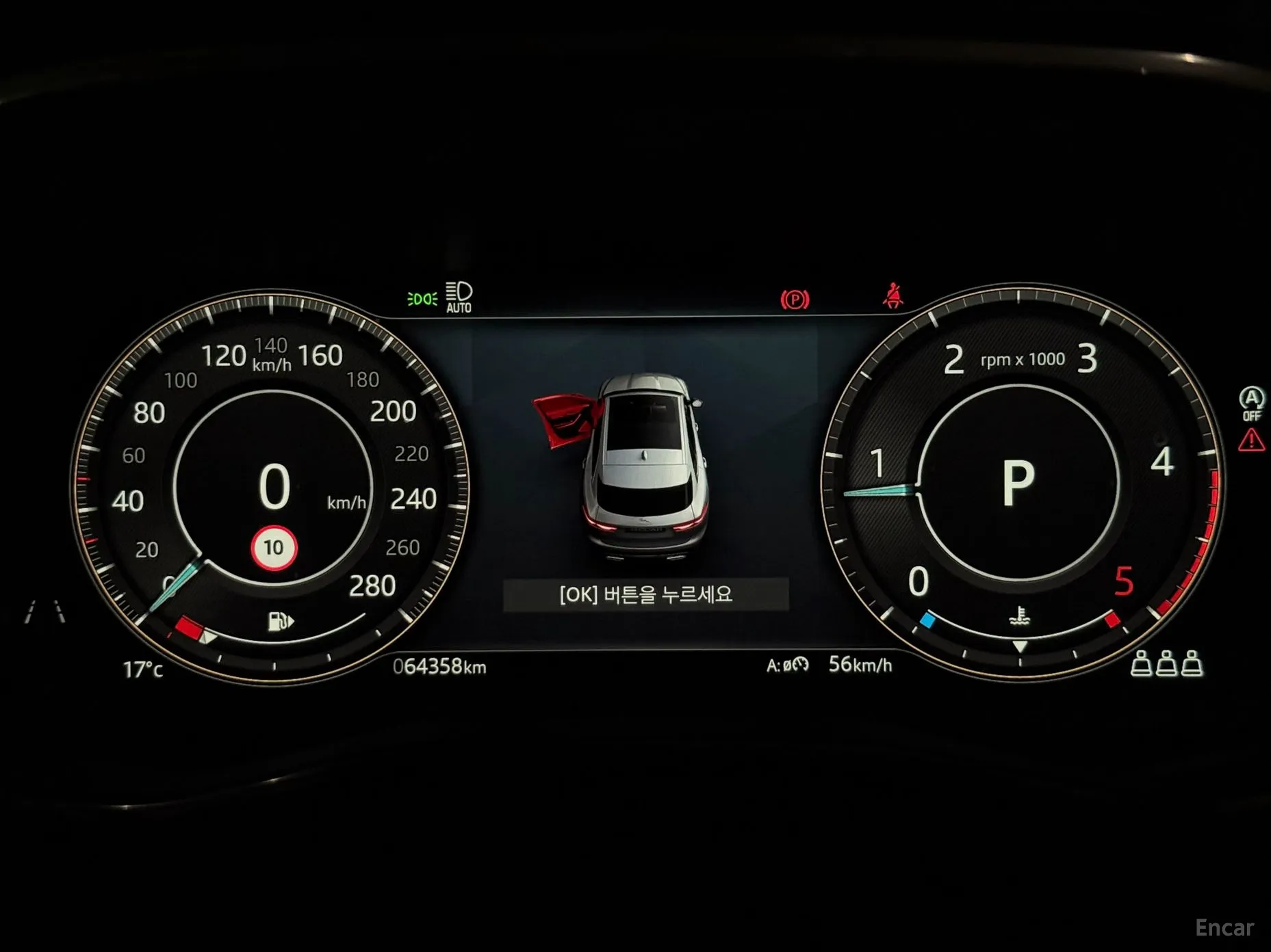 Jaguar F-PACE превью 5