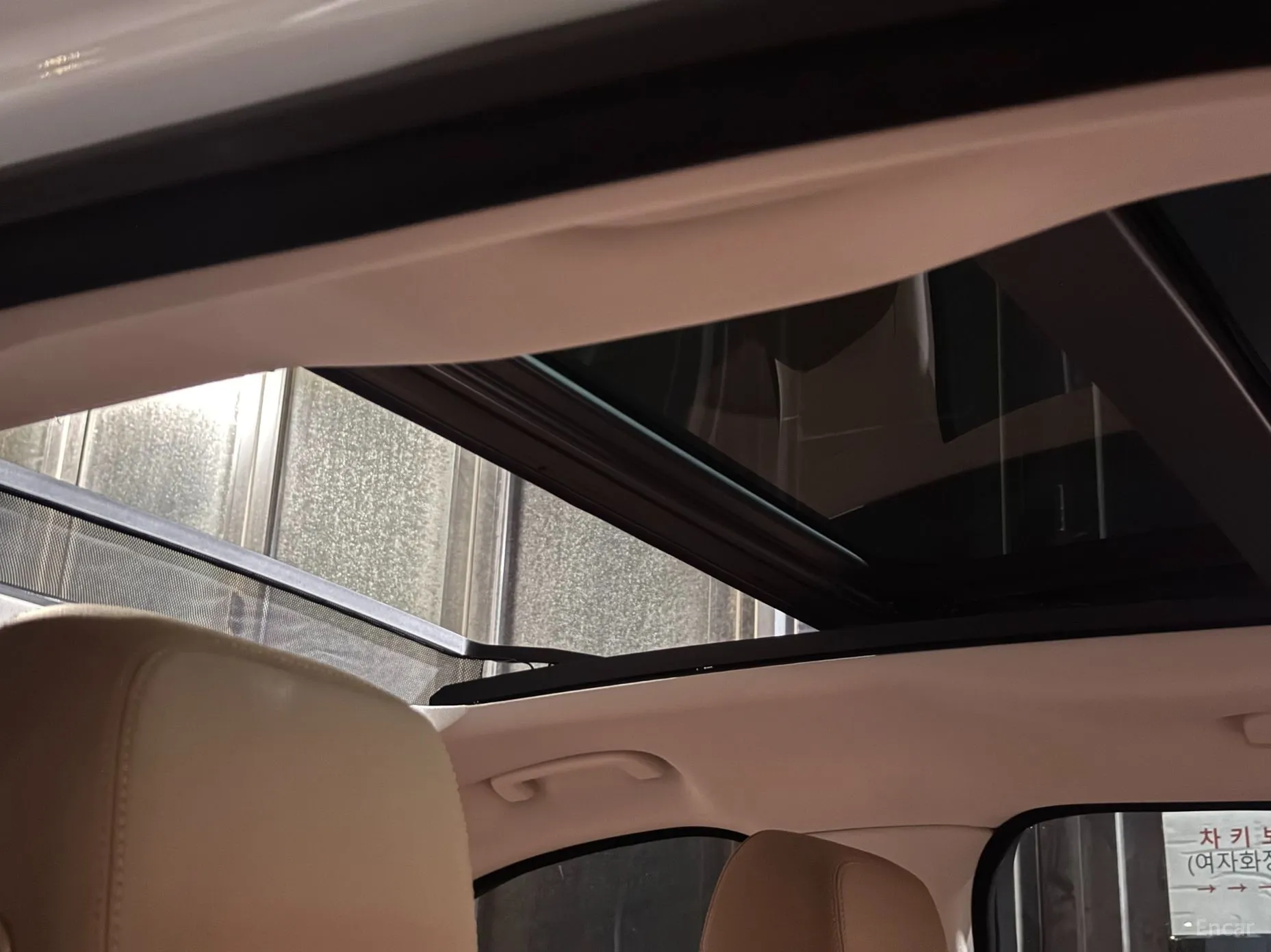 Jaguar F-PACE превью 9