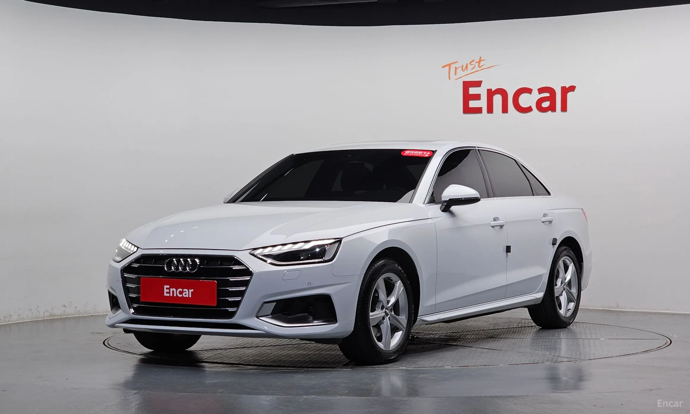 Audi A4 (B9)