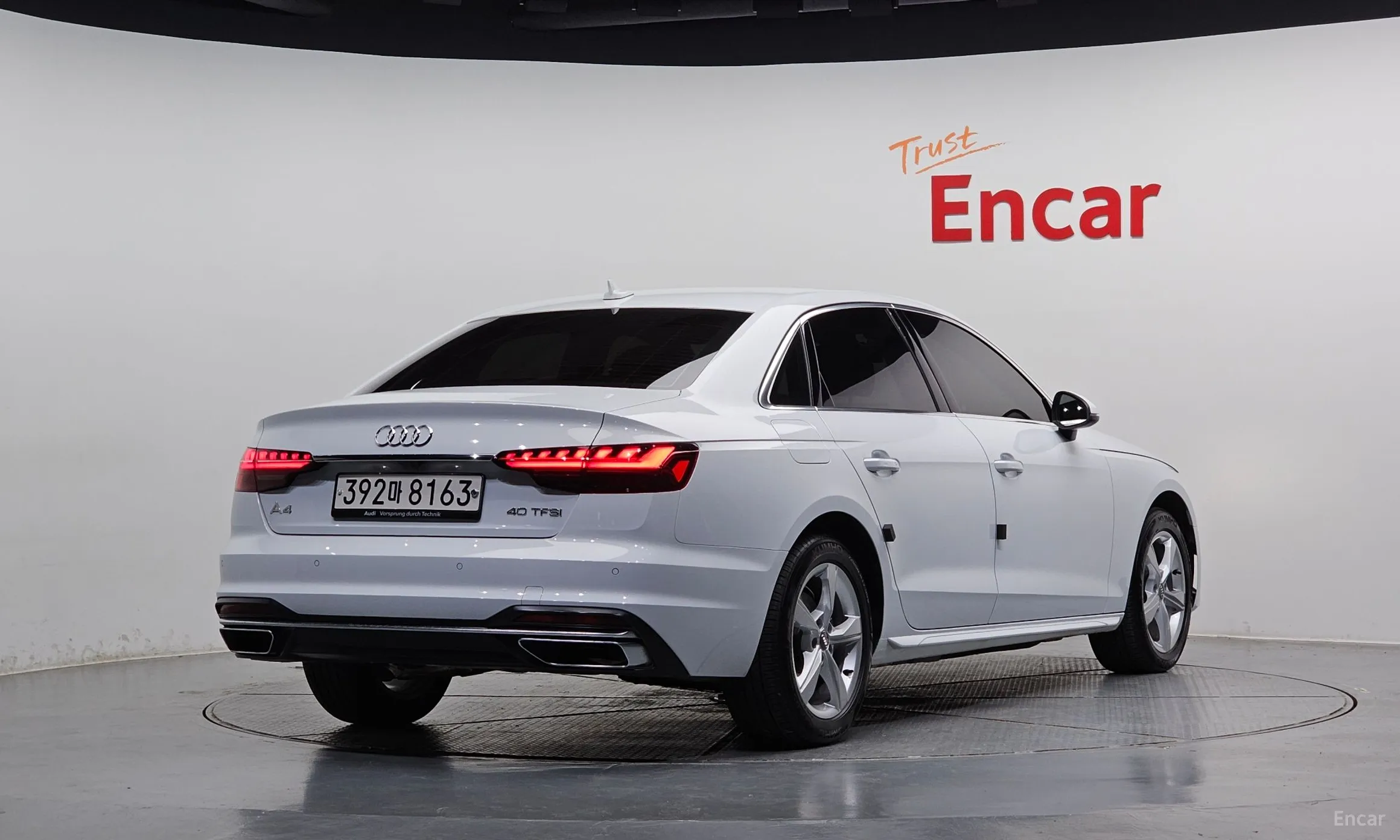 Audi A4 (B9)