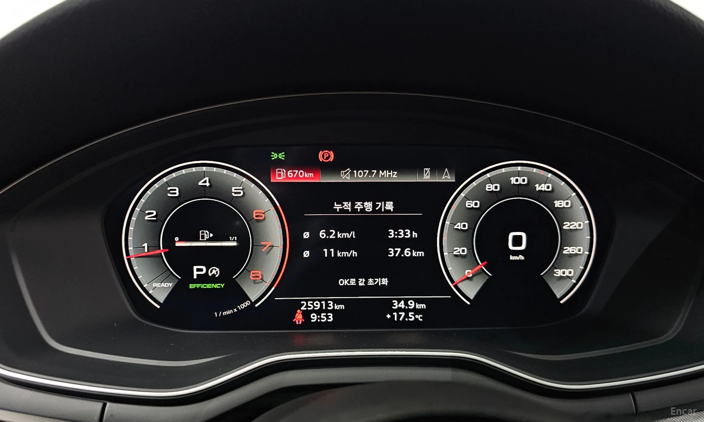 Audi A4 (B9) превью 8