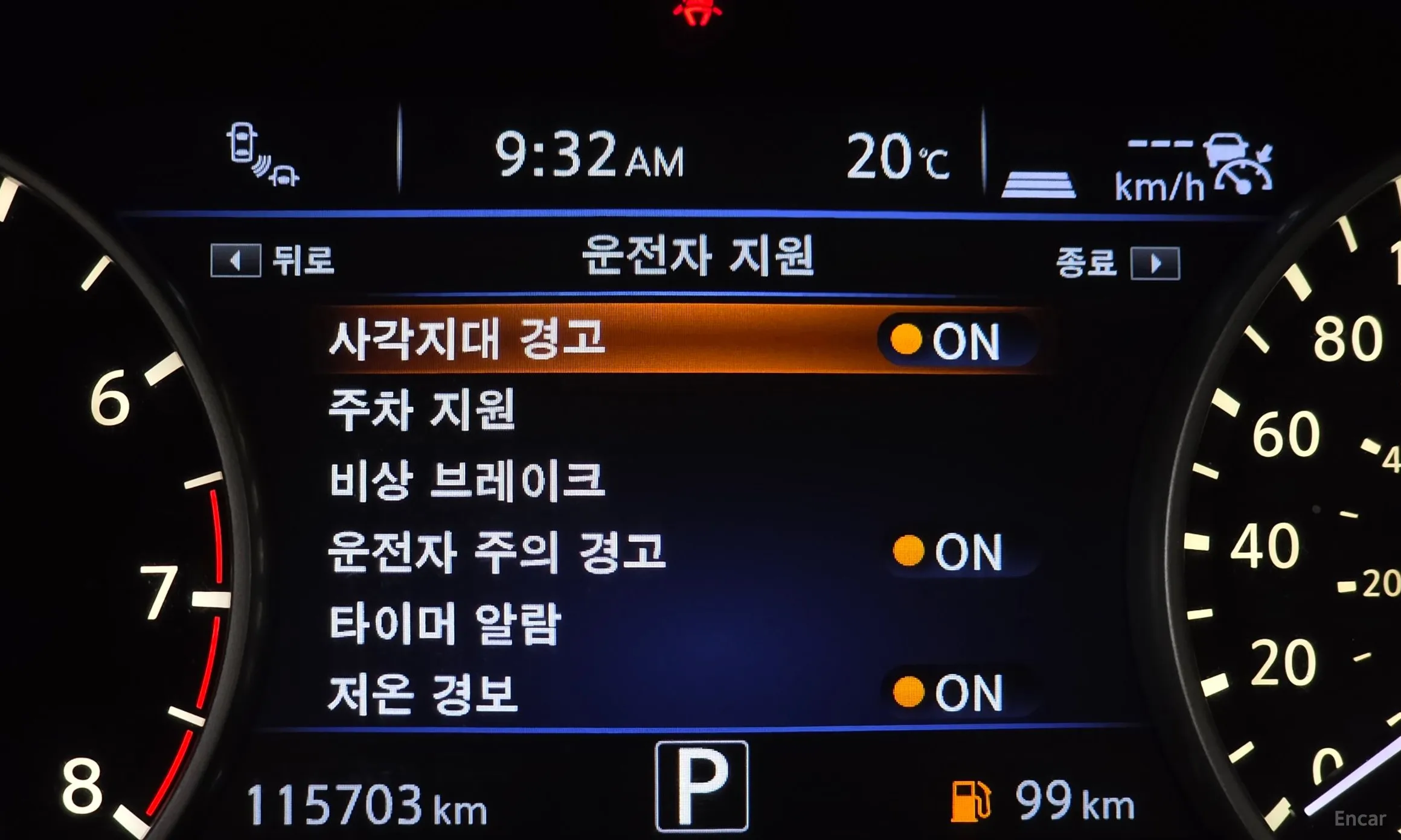 Nissan Maxima (A36) превью 18