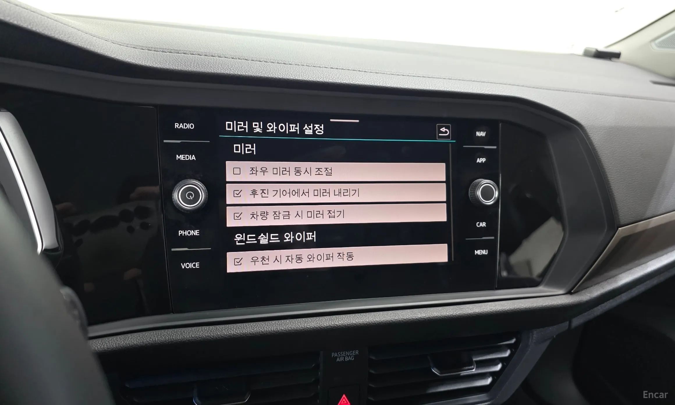 Volkswagen Jetta 7th Generation превью 15