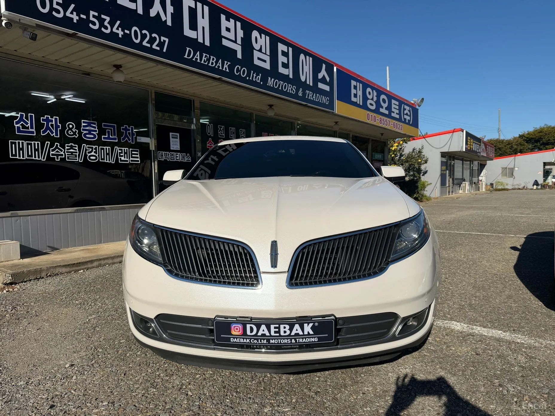 Lincoln New MKS