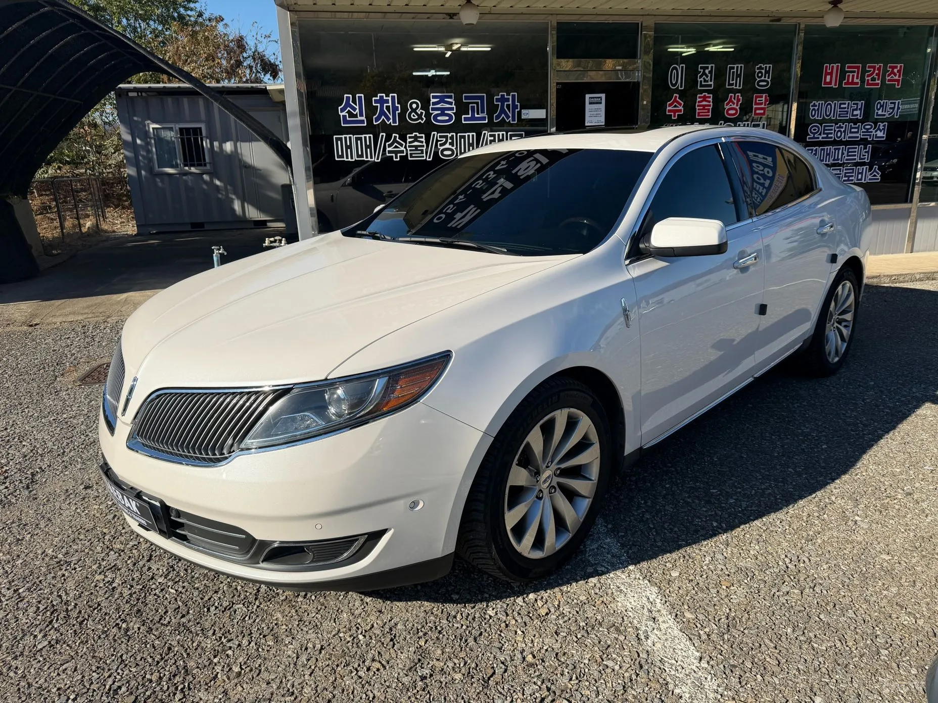 Lincoln New MKS