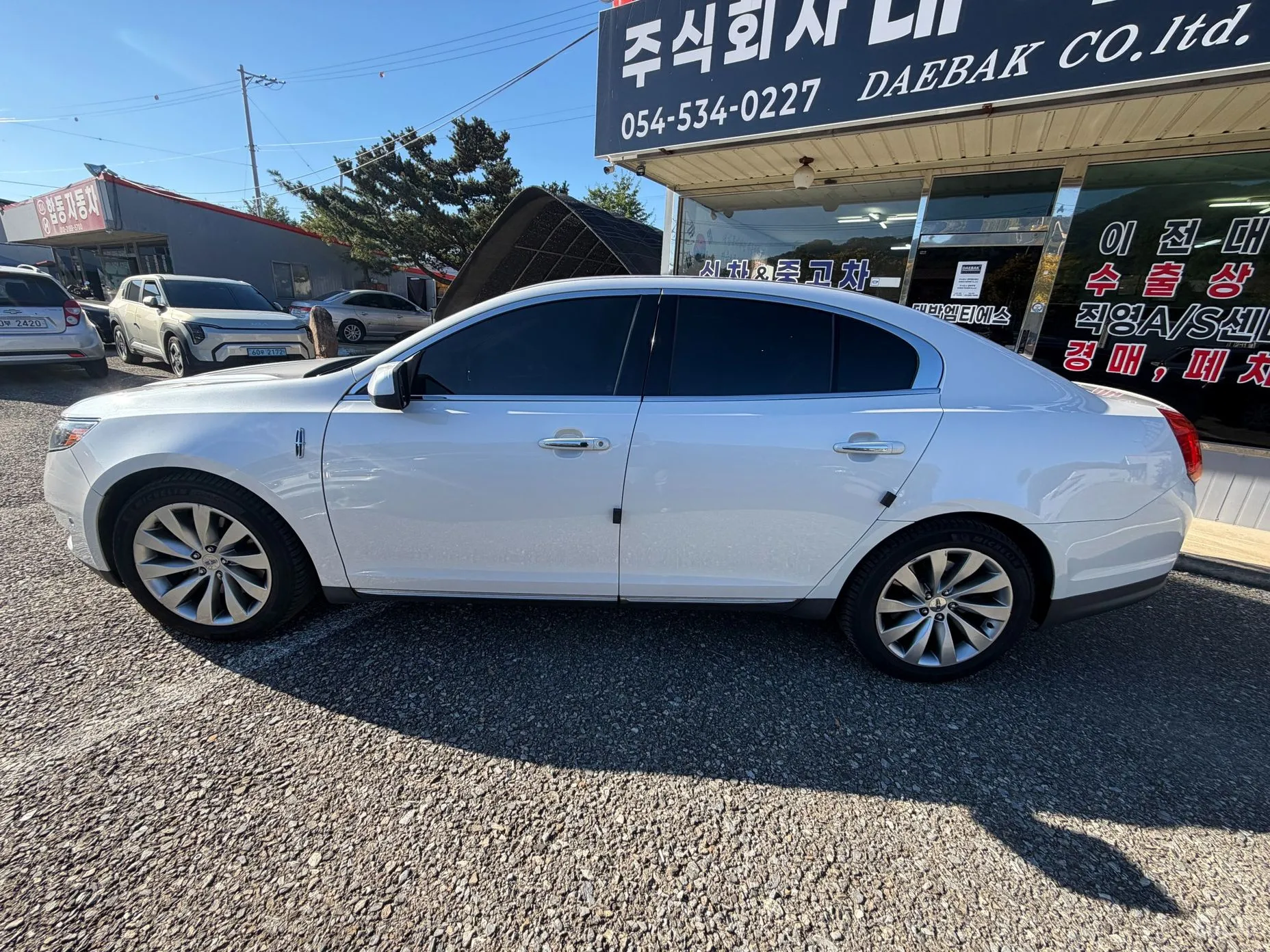 Lincoln New MKS превью 3