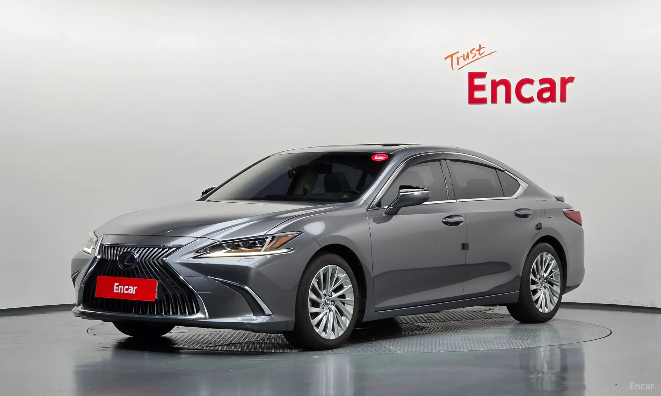 Lexus ES300h 7th Generation