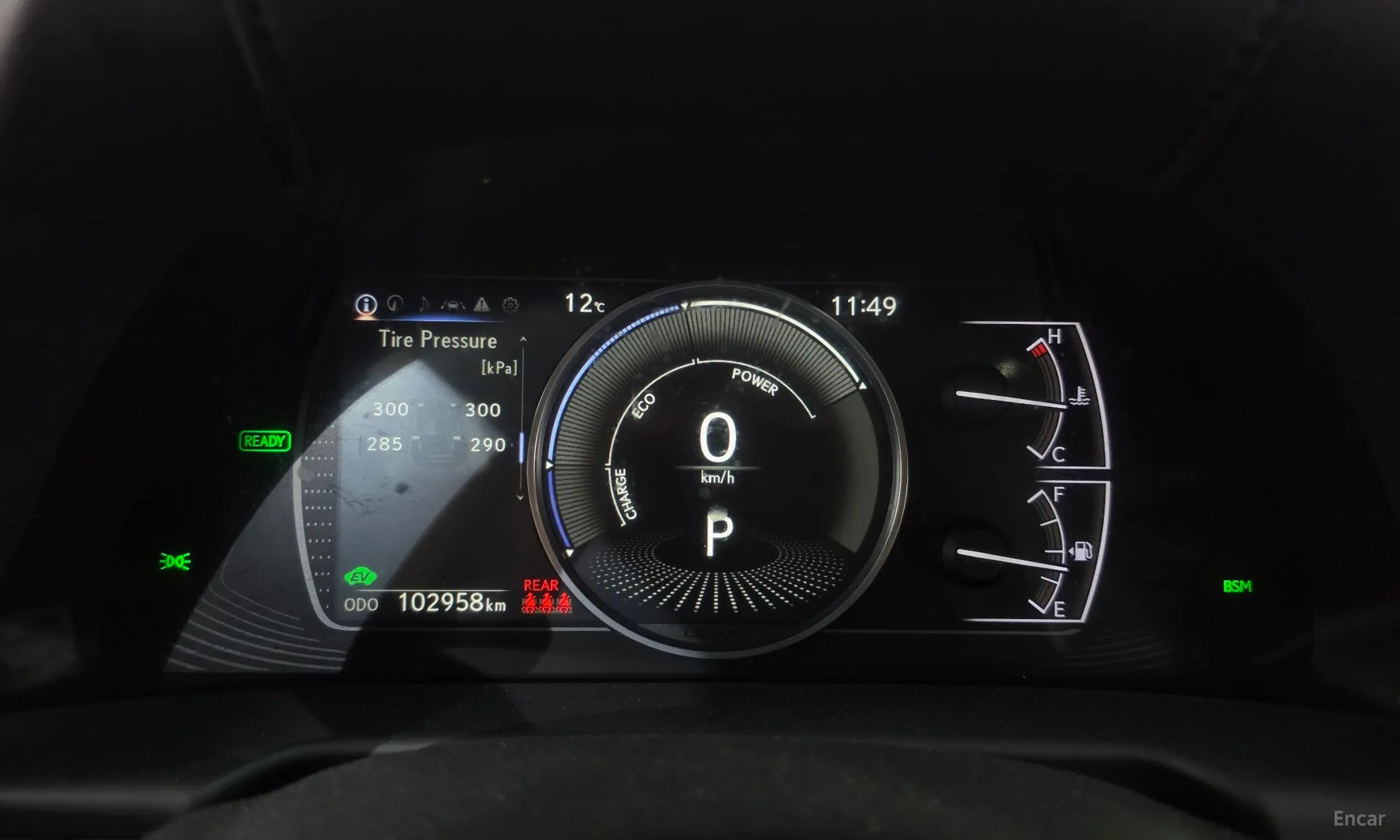 Lexus ES300h 7th Generation превью 8