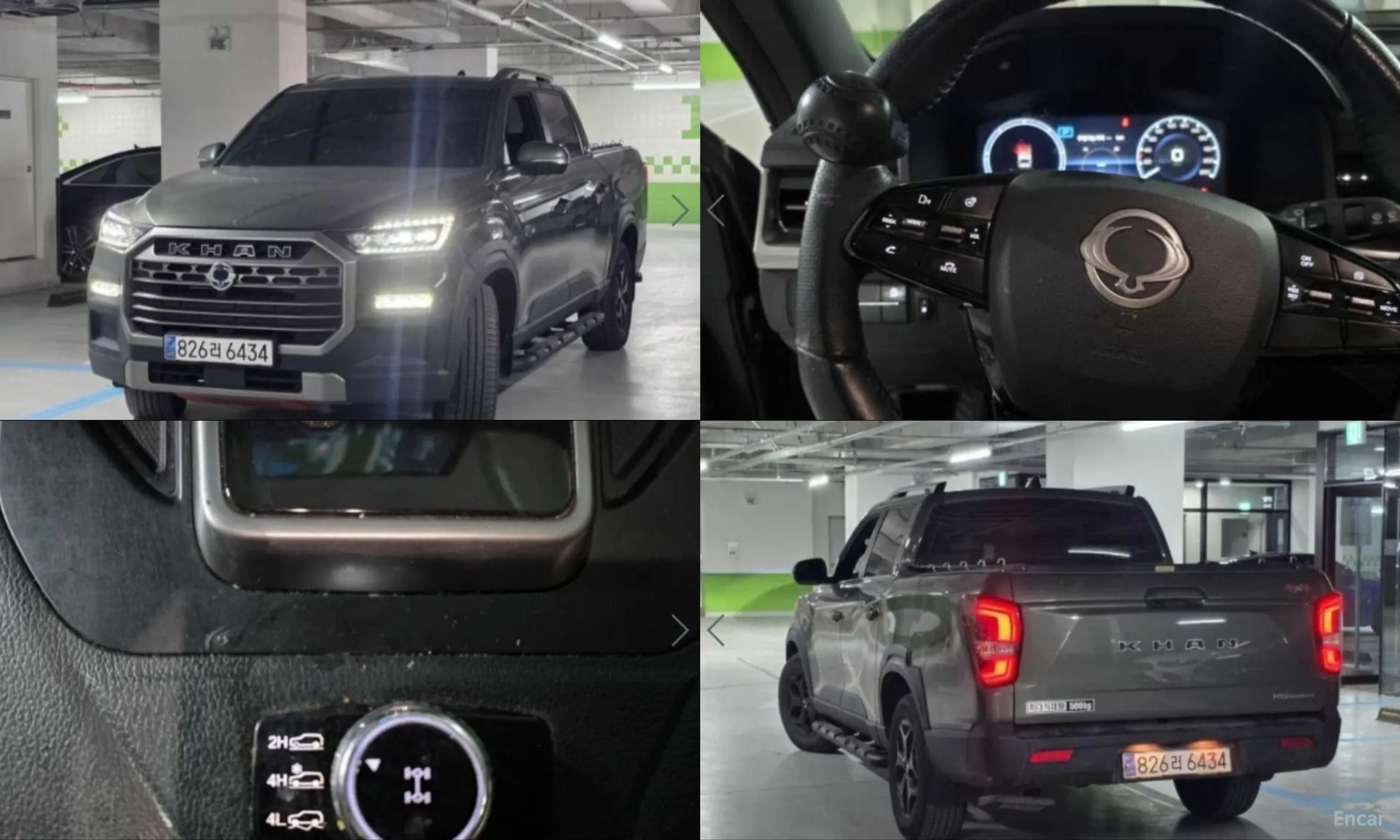 KG Mobility (SsangYong) Rexton Sports Khan