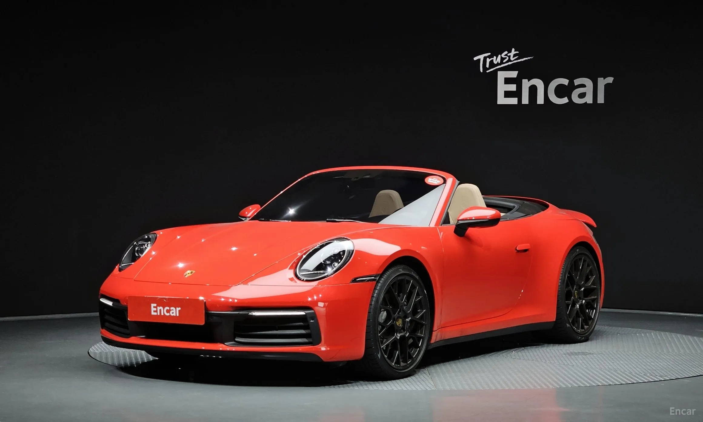911 (992)