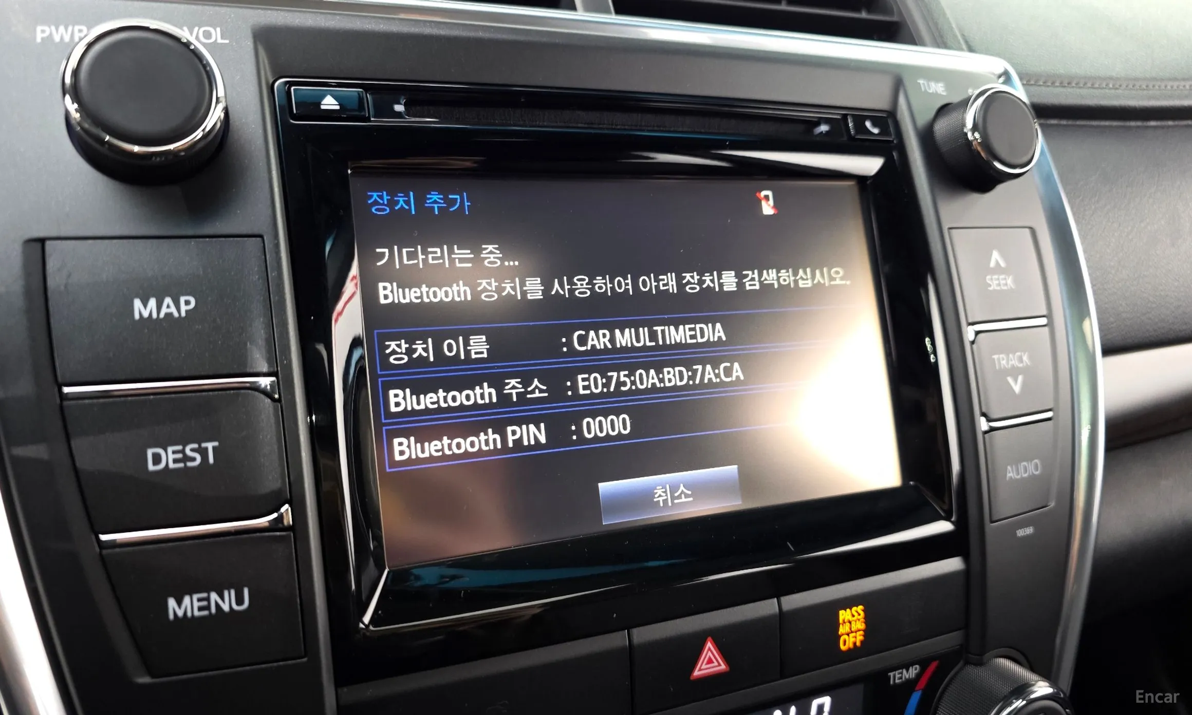 Toyota New Camry превью 16