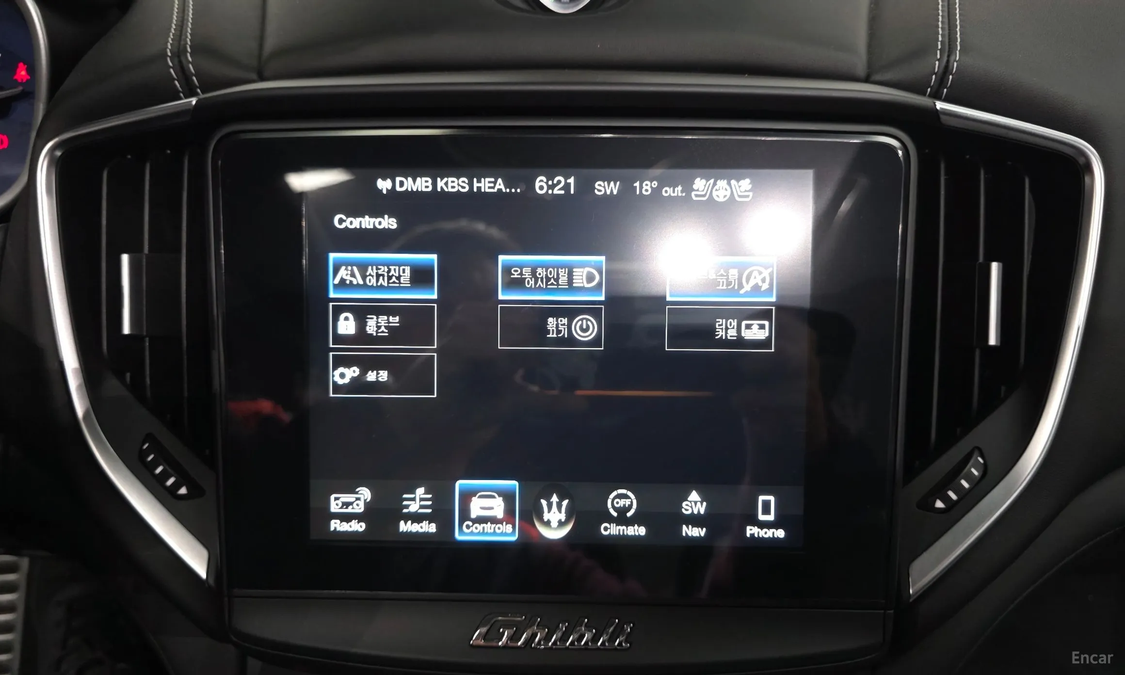 Maserati Ghibli превью 17