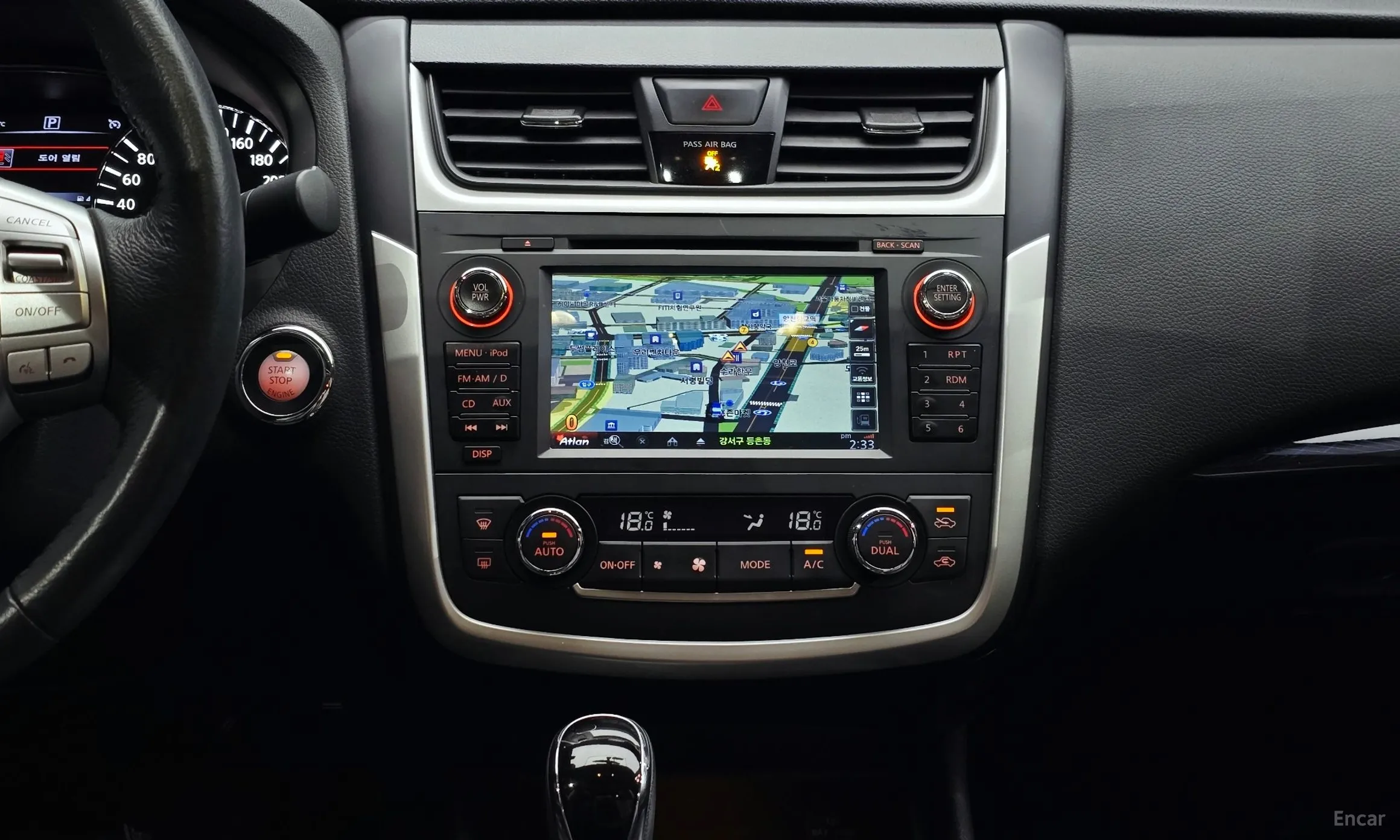 Nissan Altima превью 14