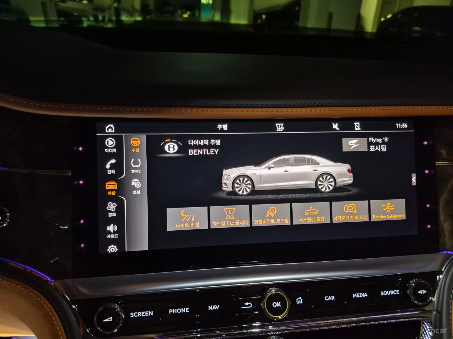 Bentley Flying Spur 3rd Generation превью 9