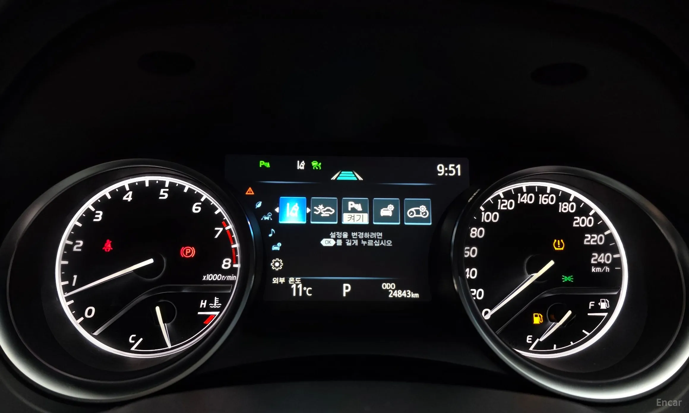 Toyota Camry (XV70) превью 8