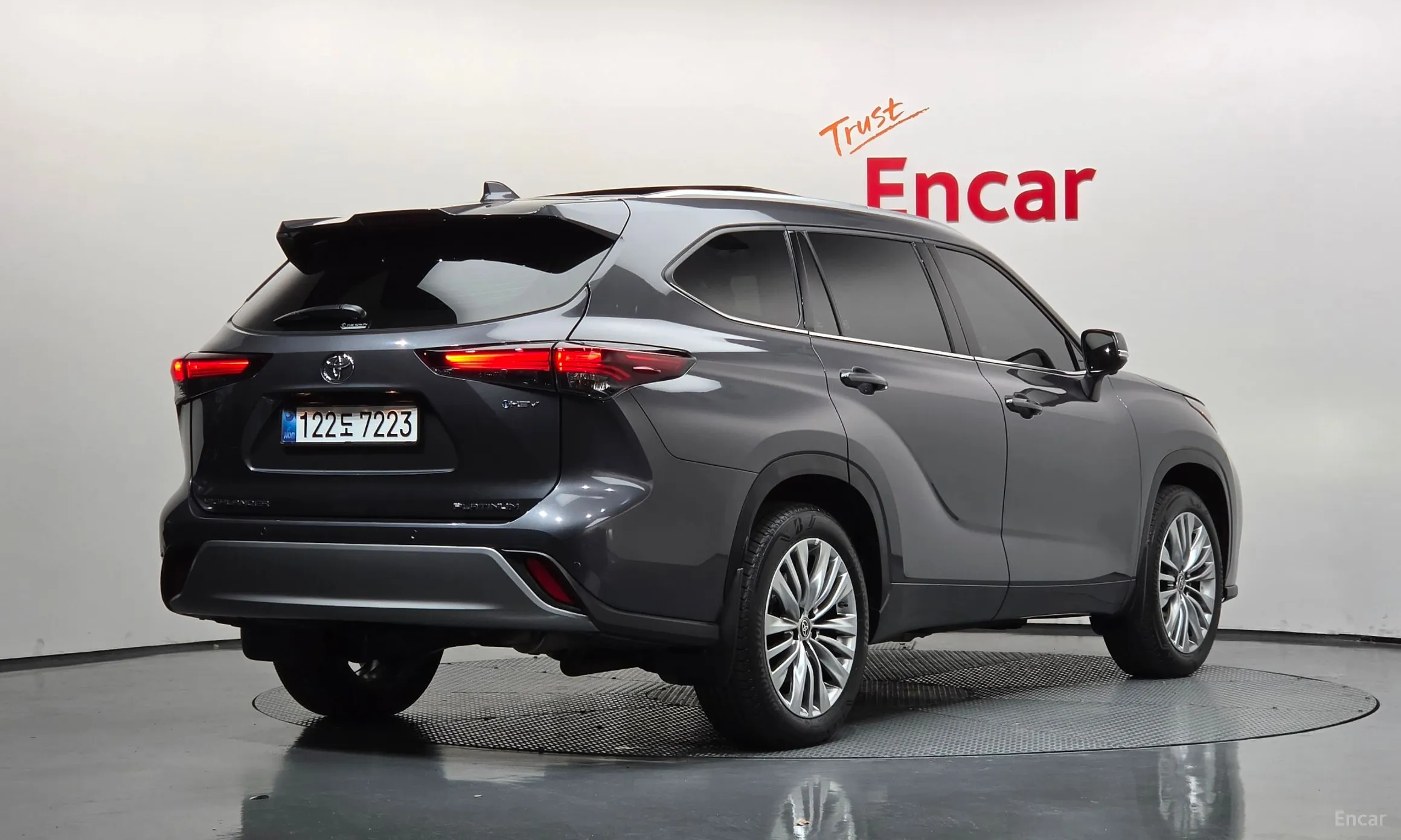 Toyota Highlander 4th generation