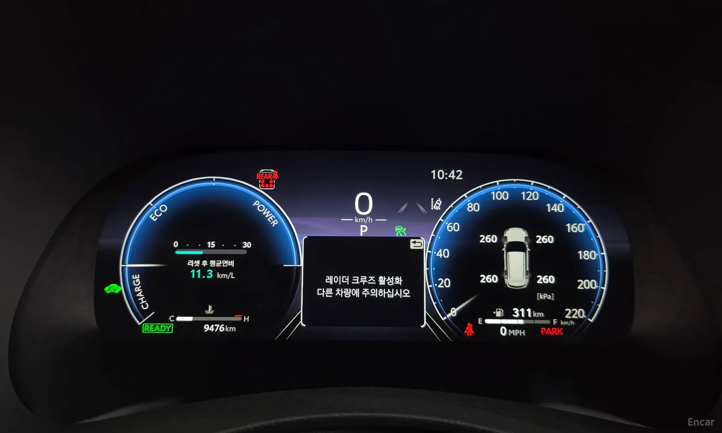 Toyota Highlander 4th generation превью 8