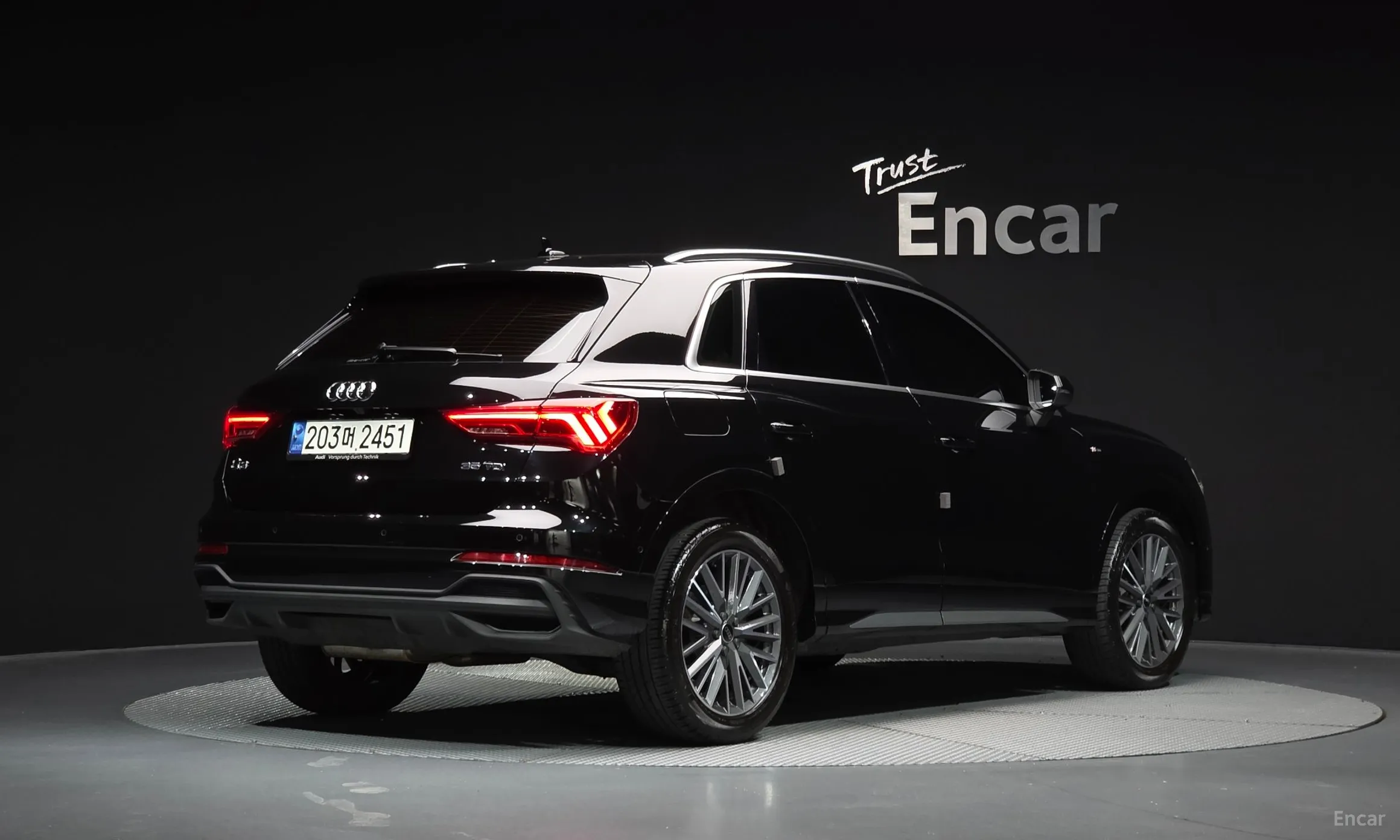 Audi Q3 (F3)