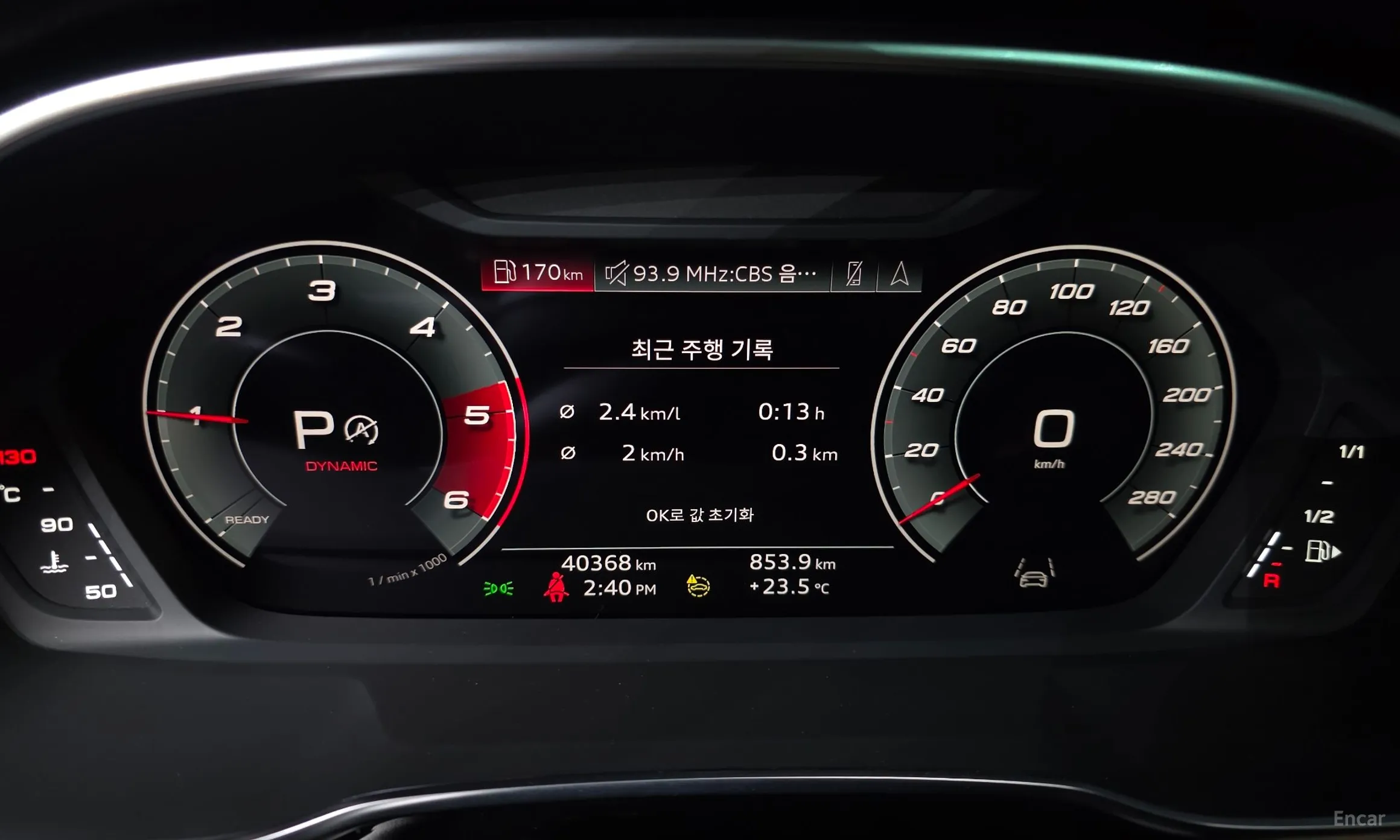 Audi Q3 (F3) превью 8