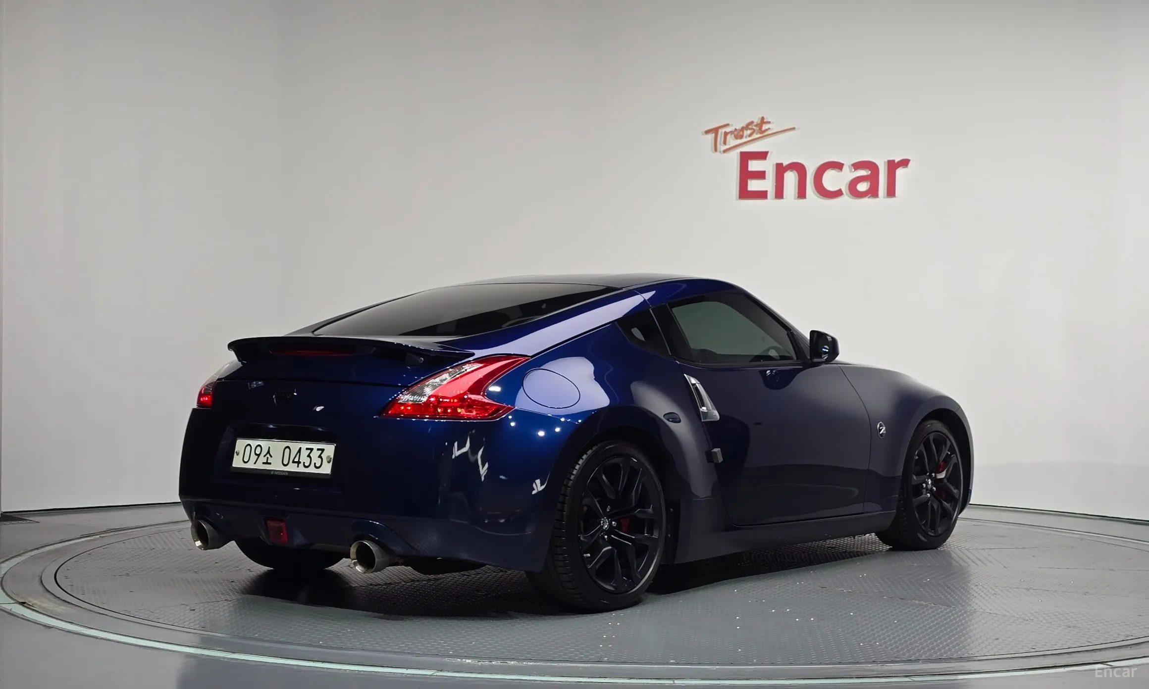 Nissan 370Z