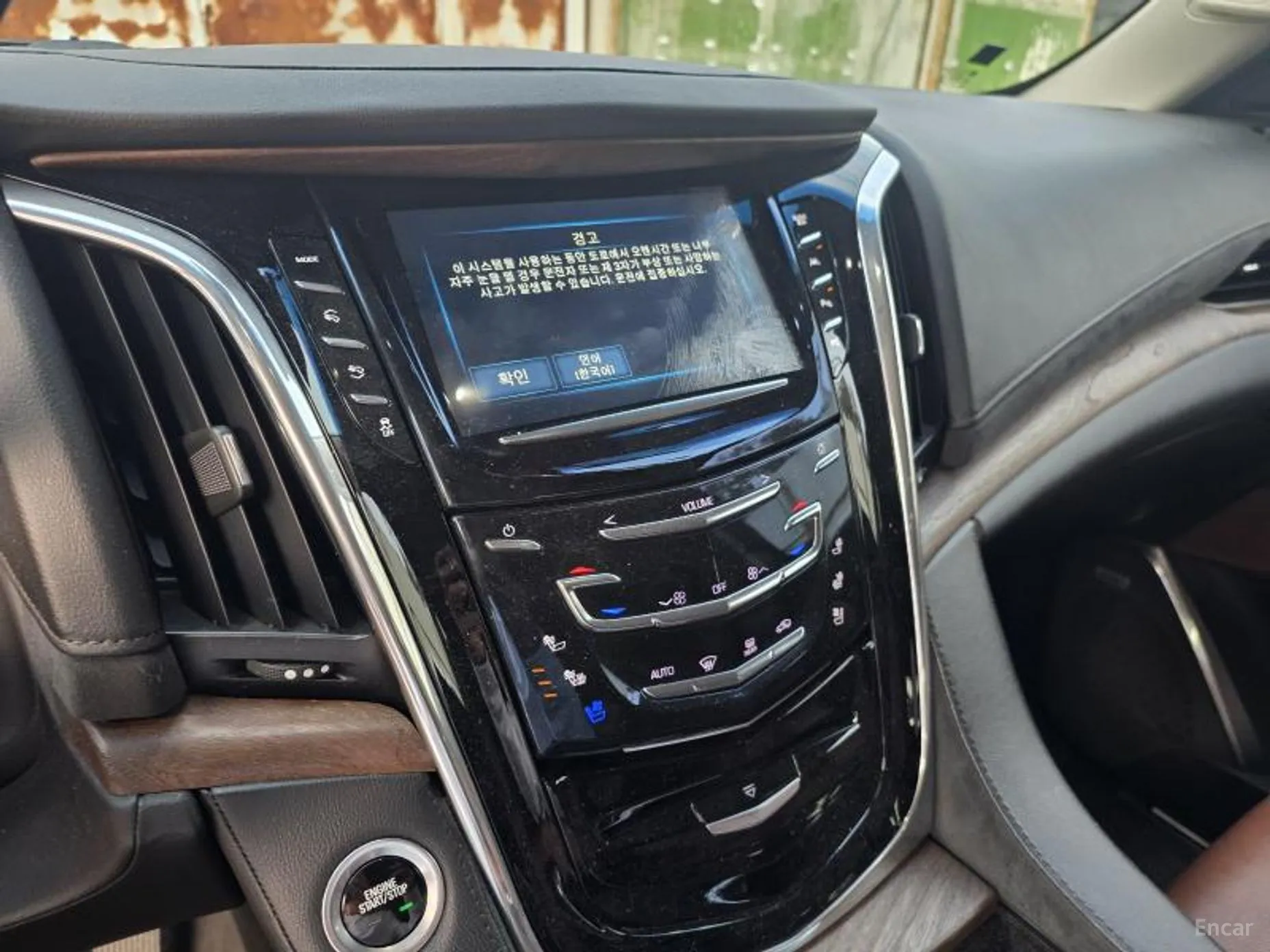 Cadillac Escalade превью 6