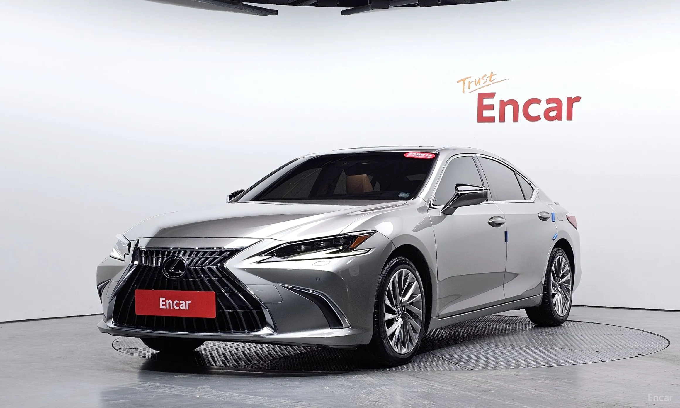 Lexus ES300h 7th Generation