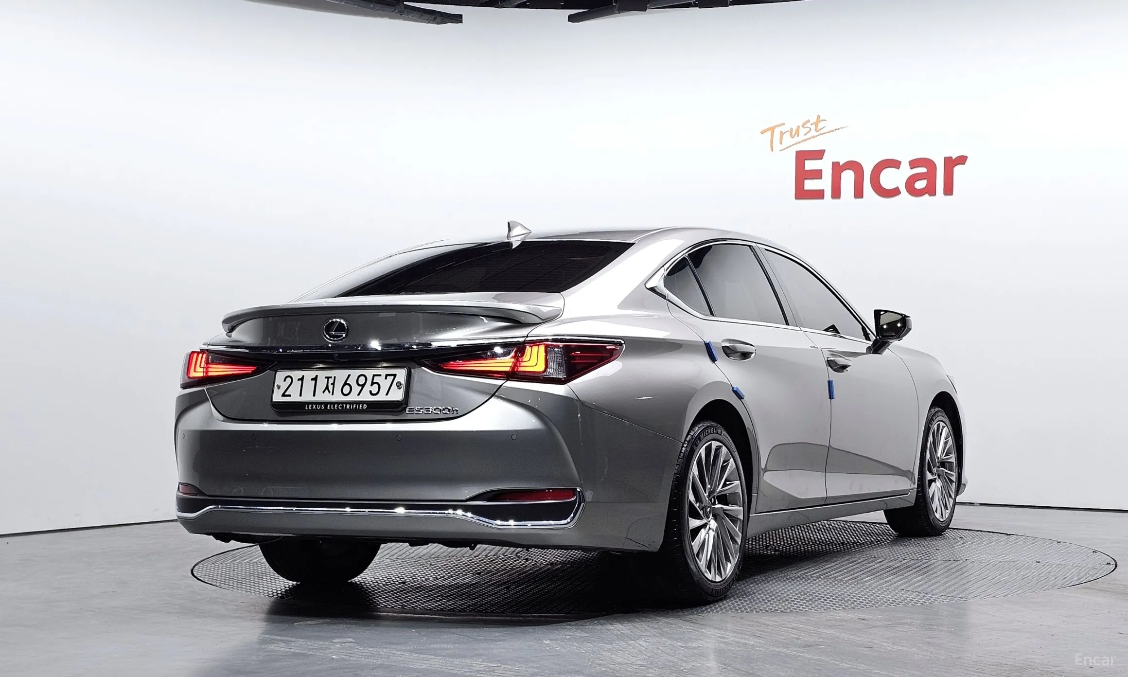 Lexus ES300h 7th Generation