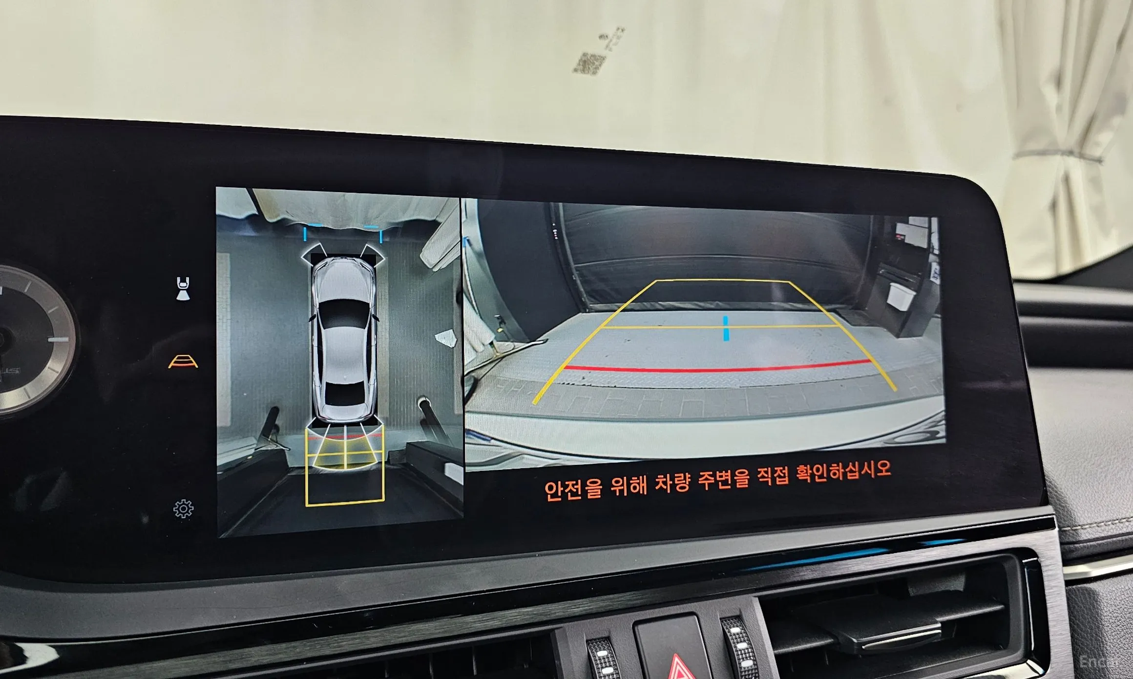 Lexus ES300h 7th Generation превью 14