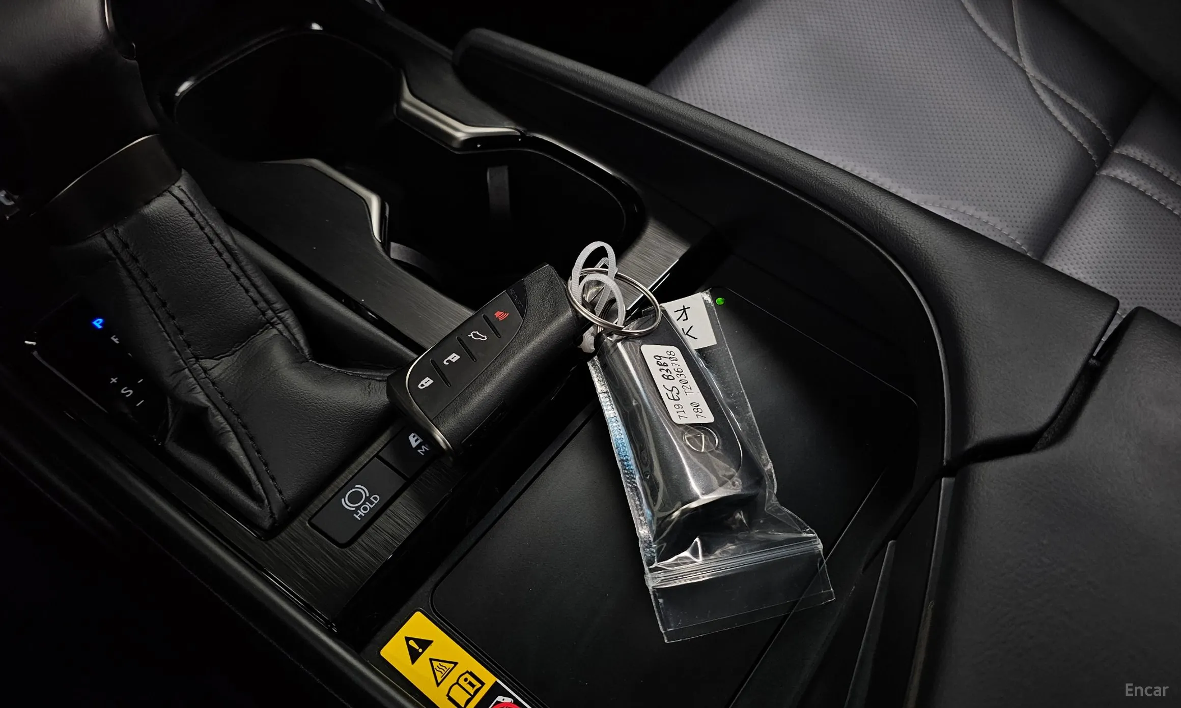 Lexus ES300h 7th Generation превью 15