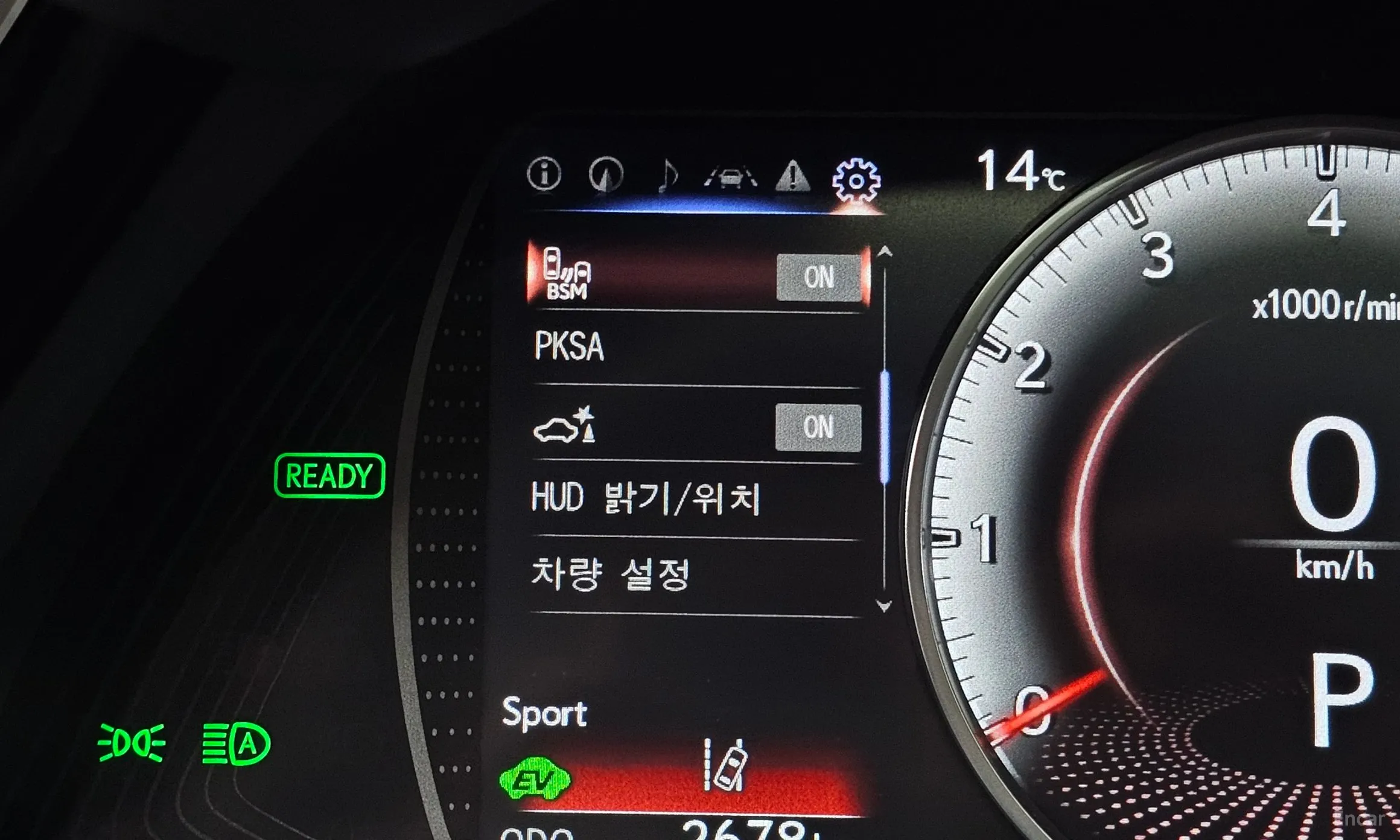 Lexus ES300h 7th Generation превью 20
