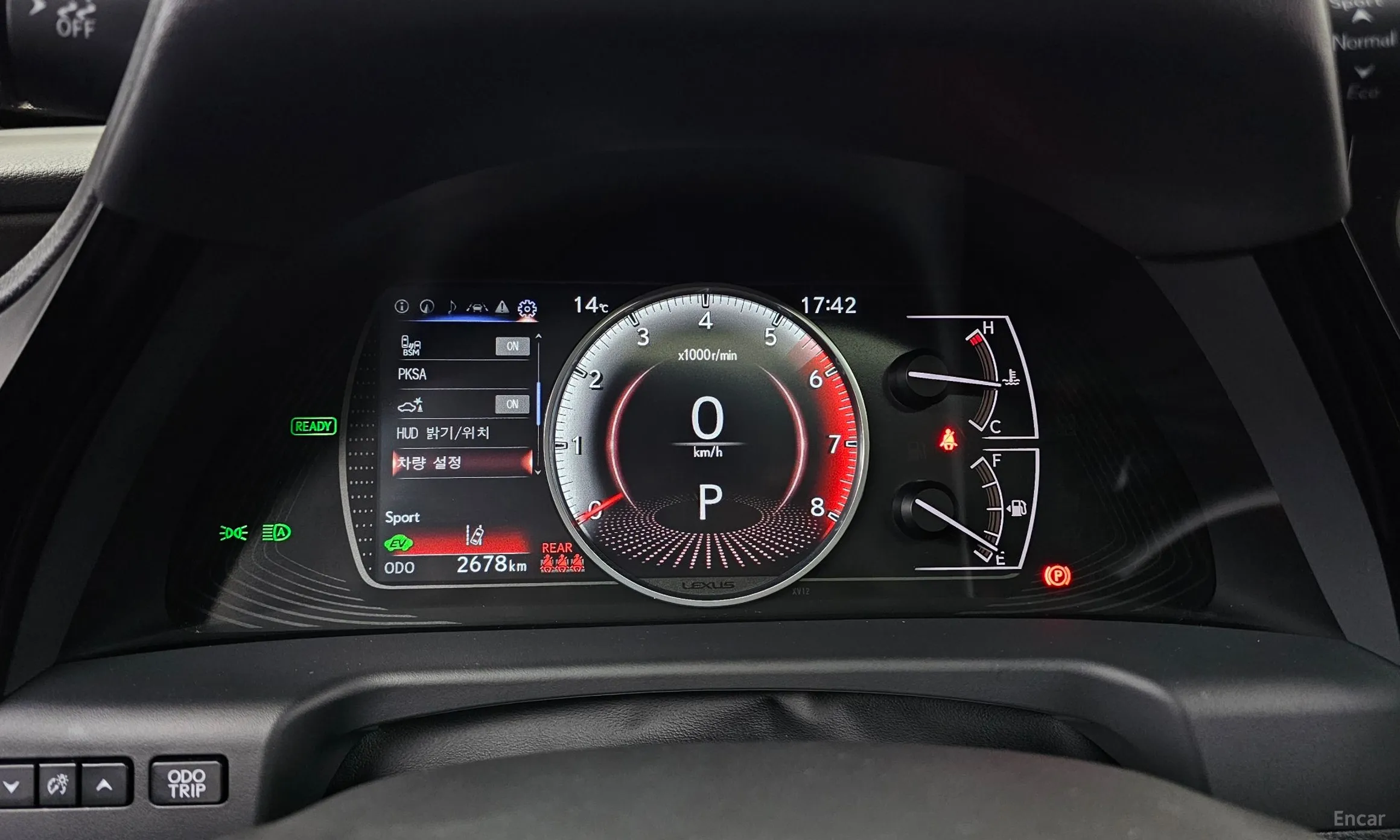 Lexus ES300h 7th Generation превью 8