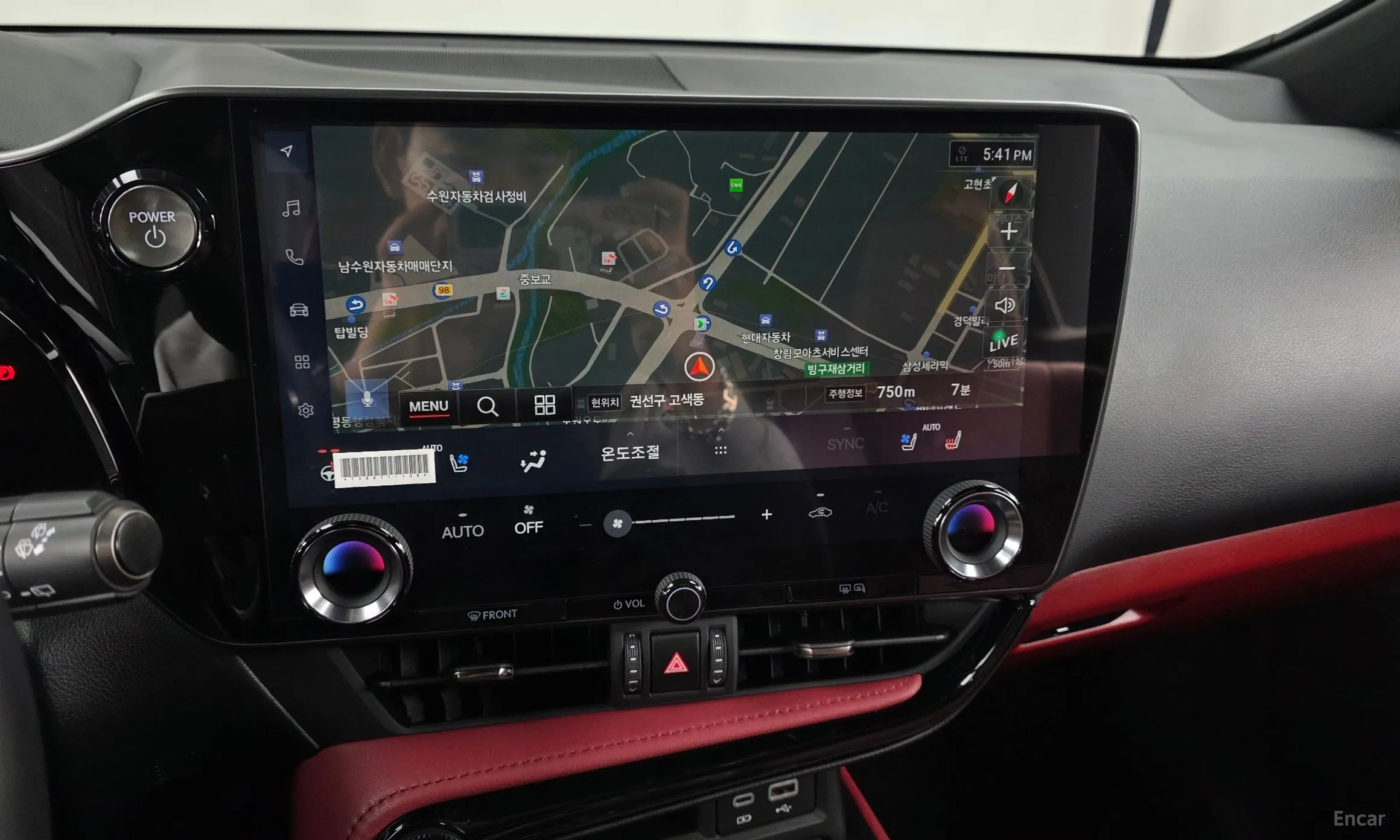 Lexus NX350h Gen 2 превью 13