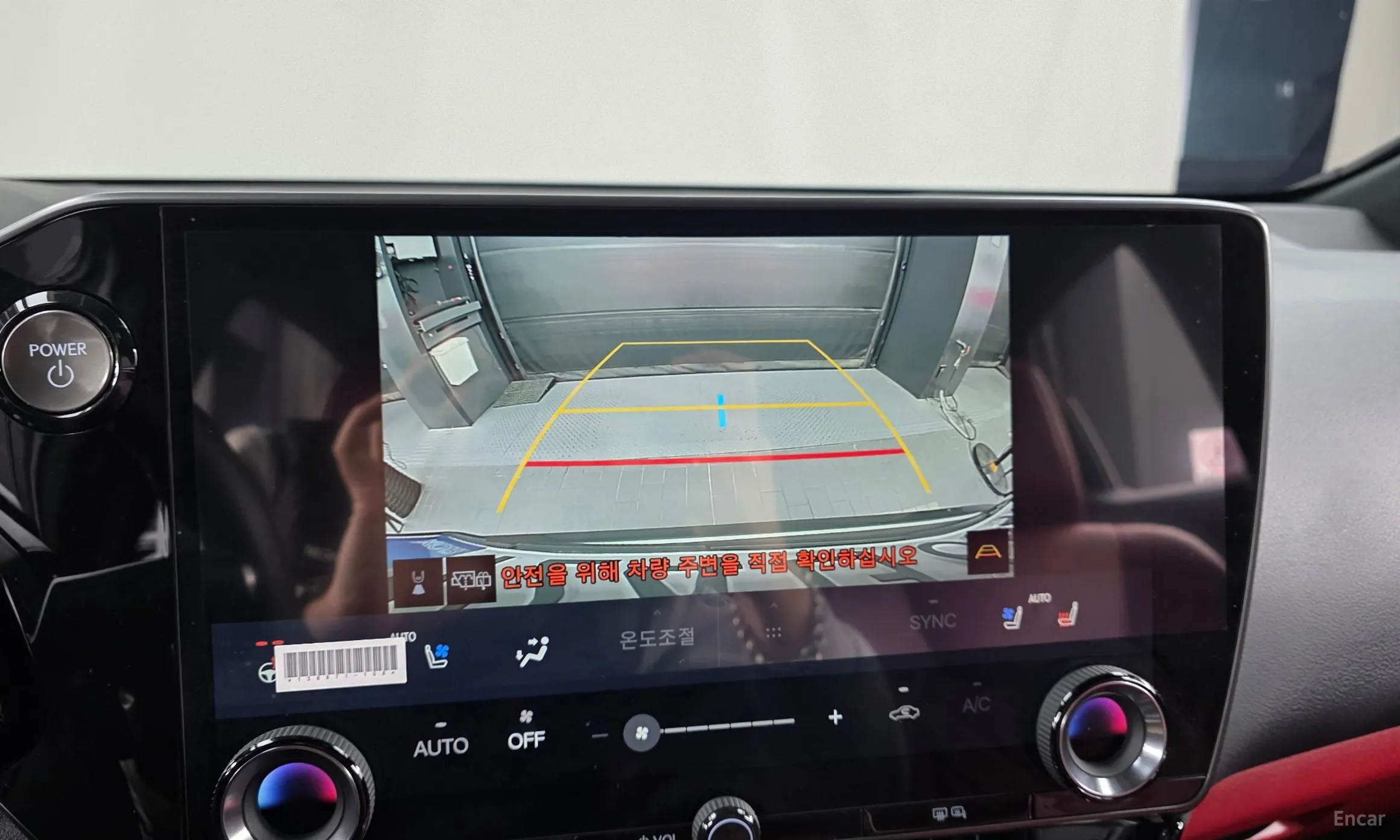 Lexus NX350h Gen 2 превью 14