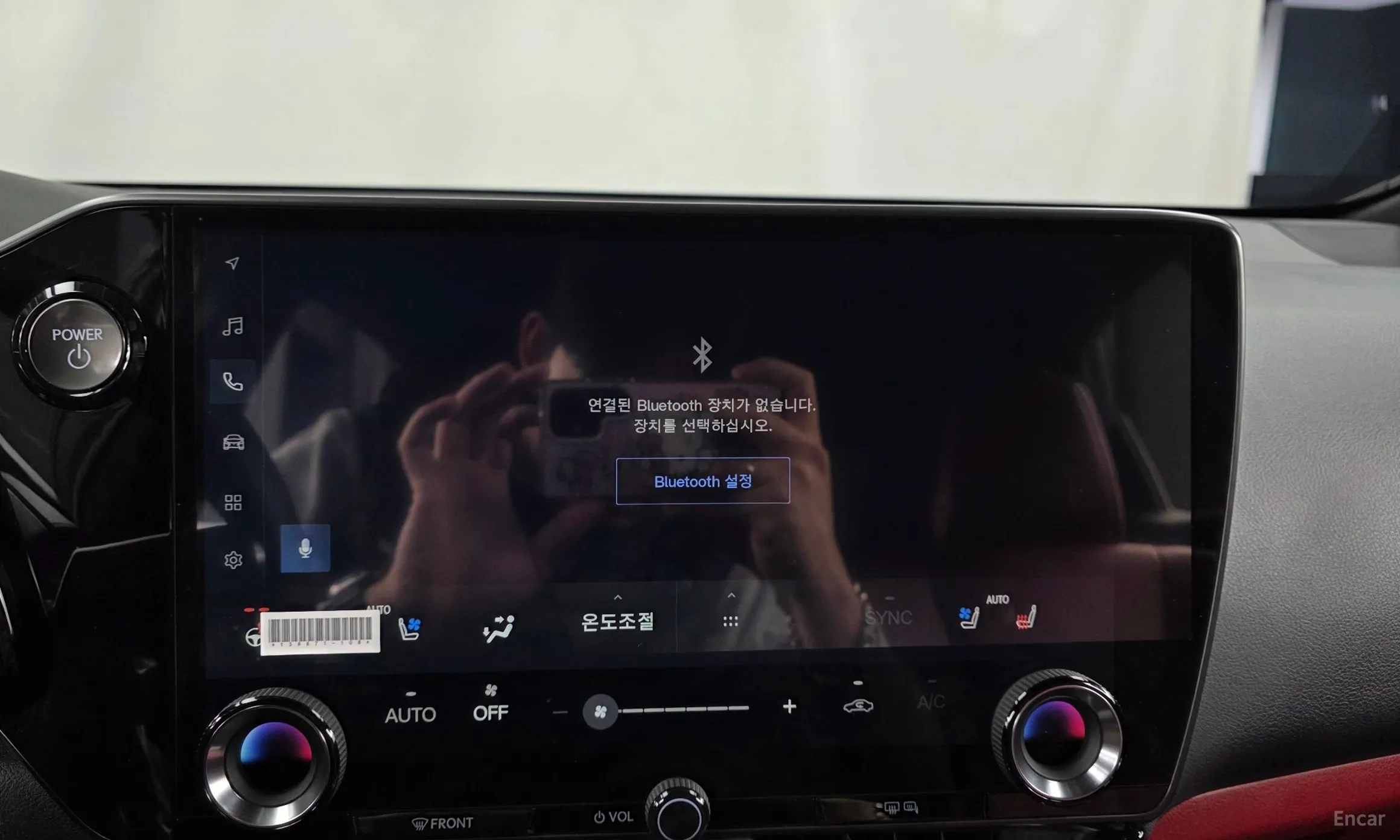 Lexus NX350h Gen 2 превью 15