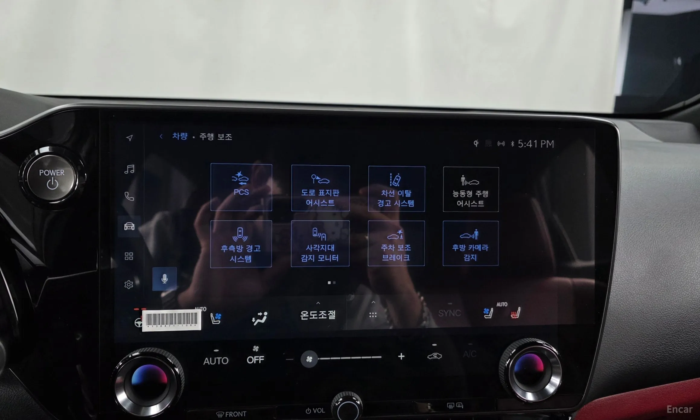 Lexus NX350h Gen 2 превью 16