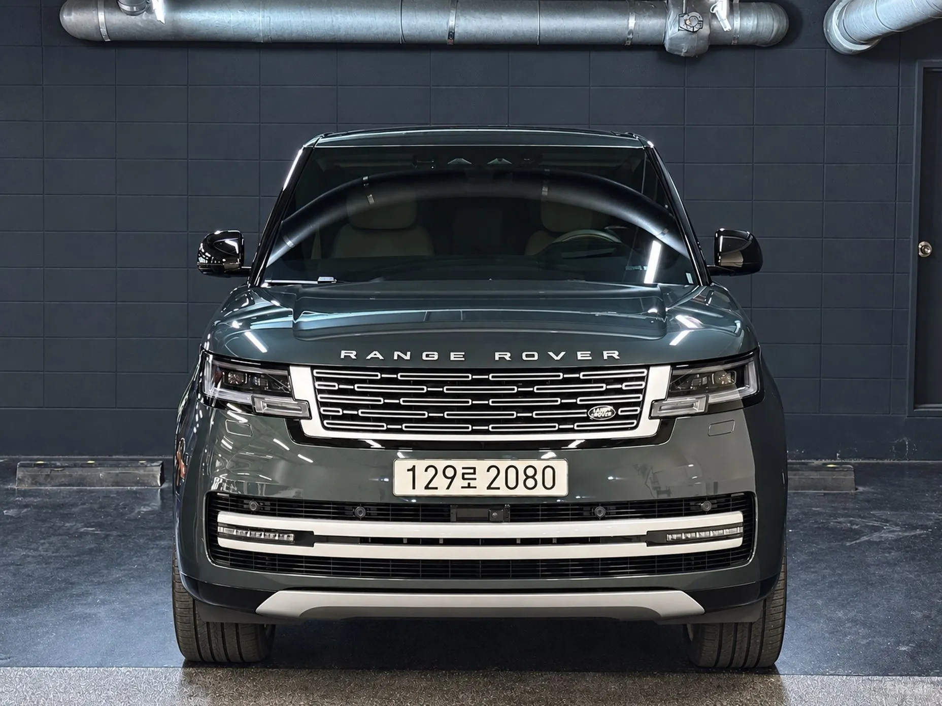 Range Rover 5th Generation